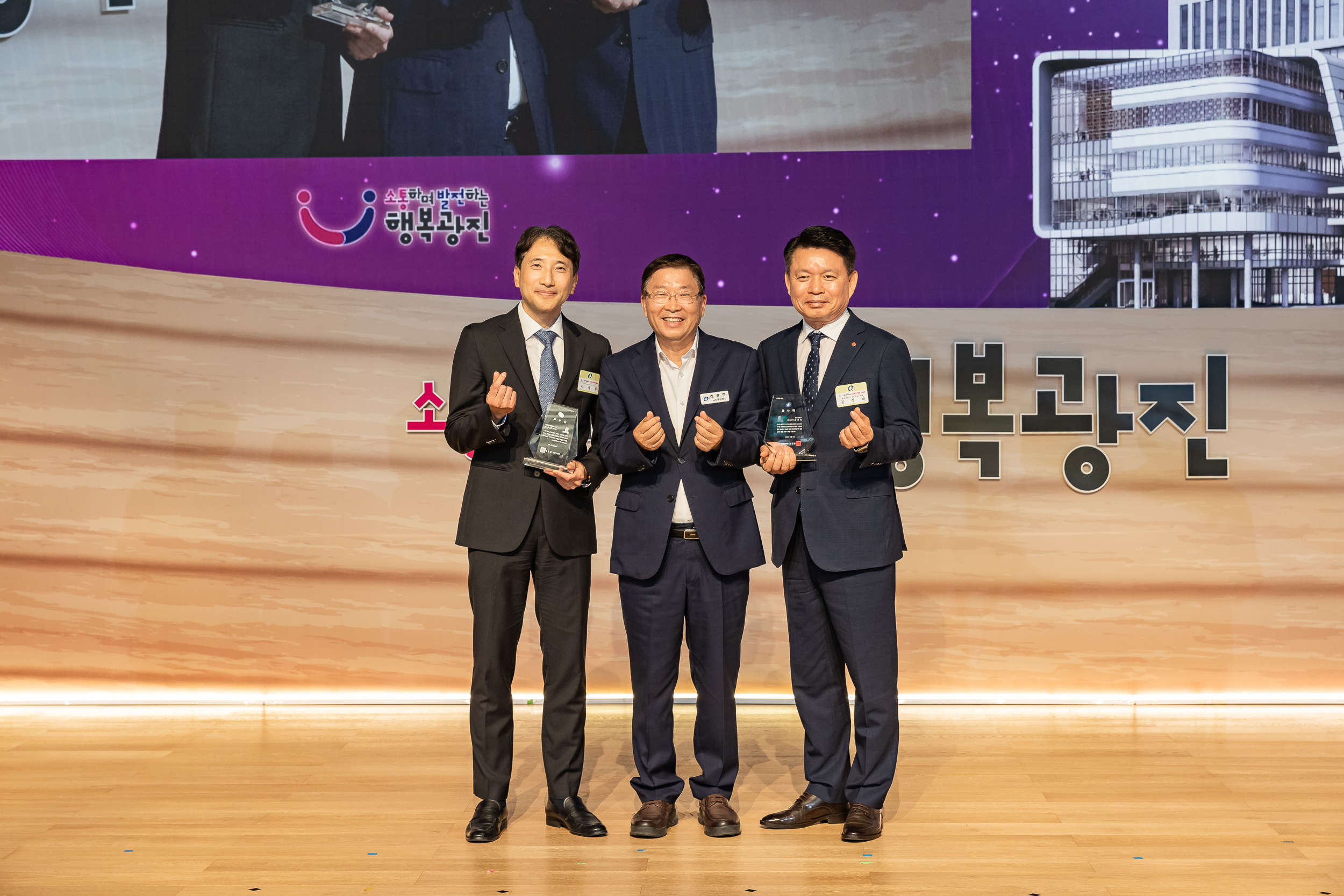 20250609-2025광진재창조원년 신청사 개청기념식 20250609-98489_L_142233.jpg
