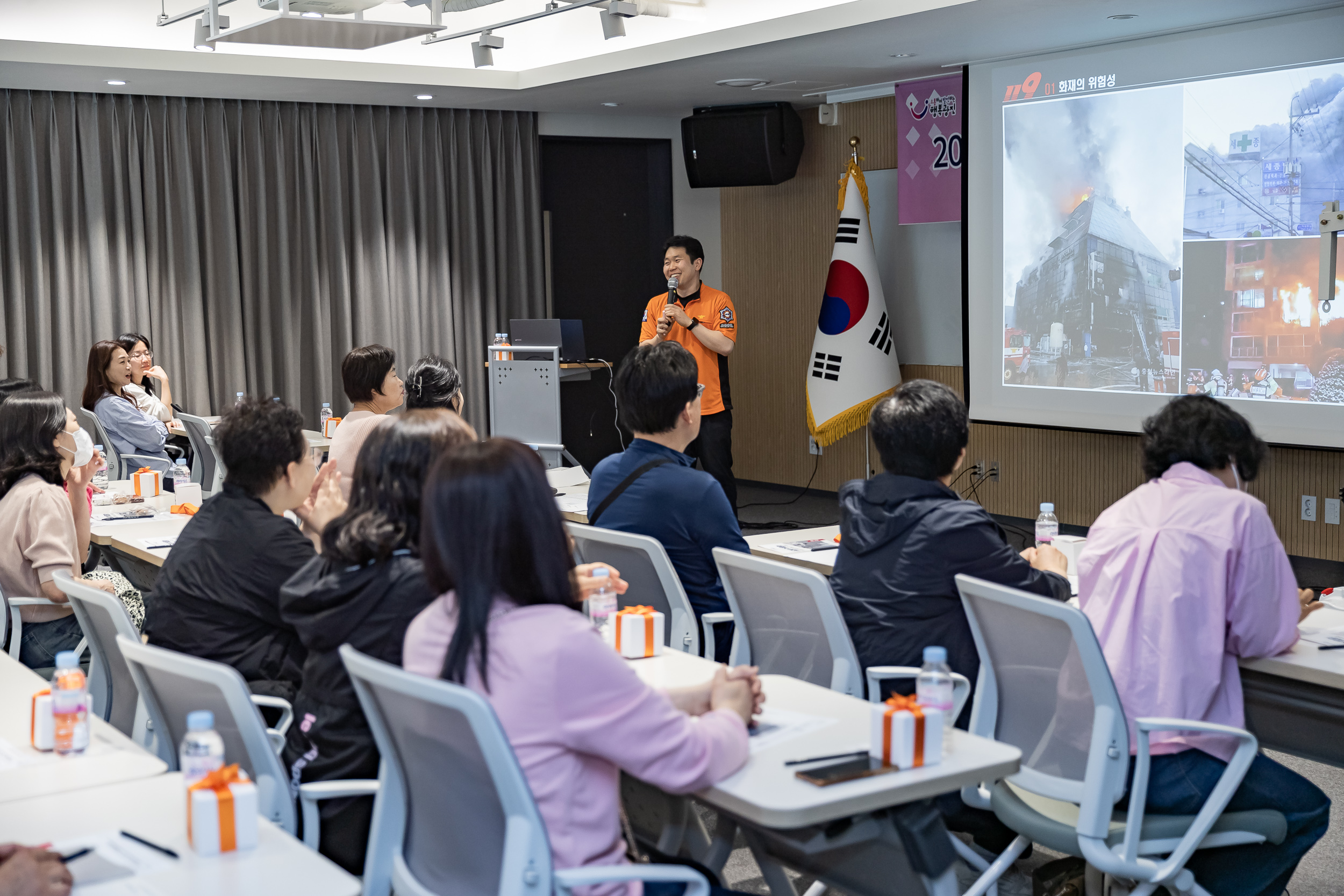 20250424-2025년 우리동네돌봄단 역량강화(소방안전) 교육 20250424-60296_L_130343.jpg