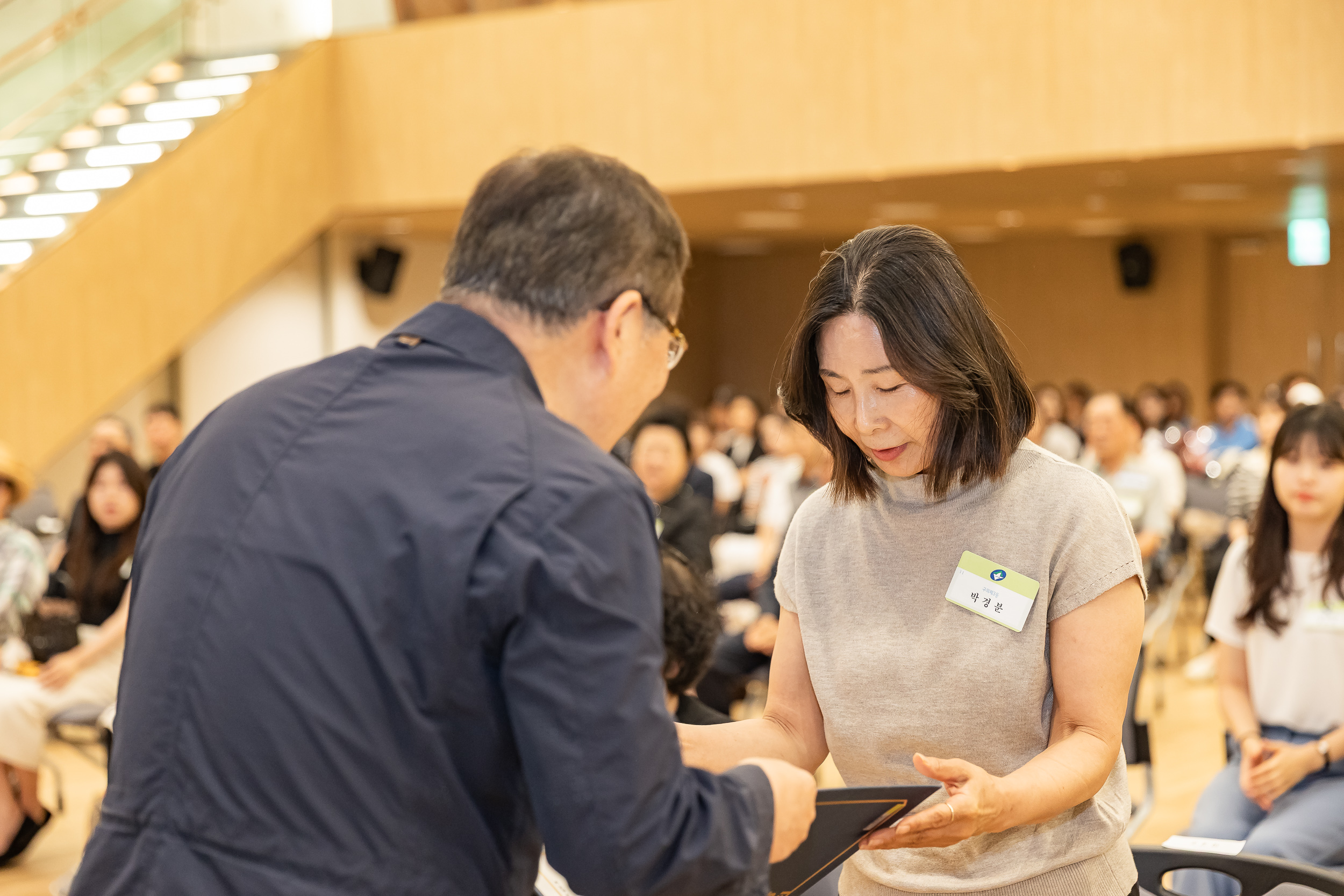 20250613-2025년 6월 정기 구민표창 수여식 20250613-106588_L_145829.jpg