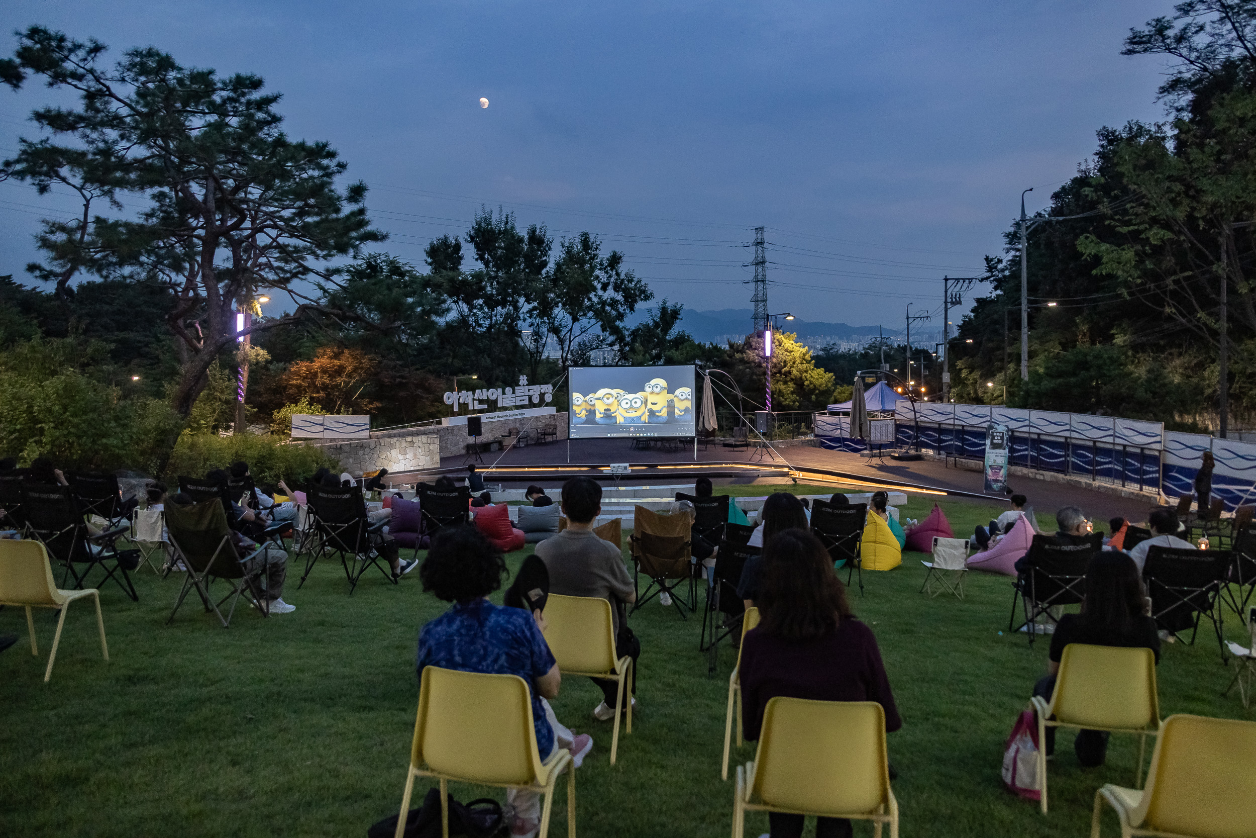 20250905-아차산숲속도서관 숲속 영화제 20250905-18457_G_150206.jpg
