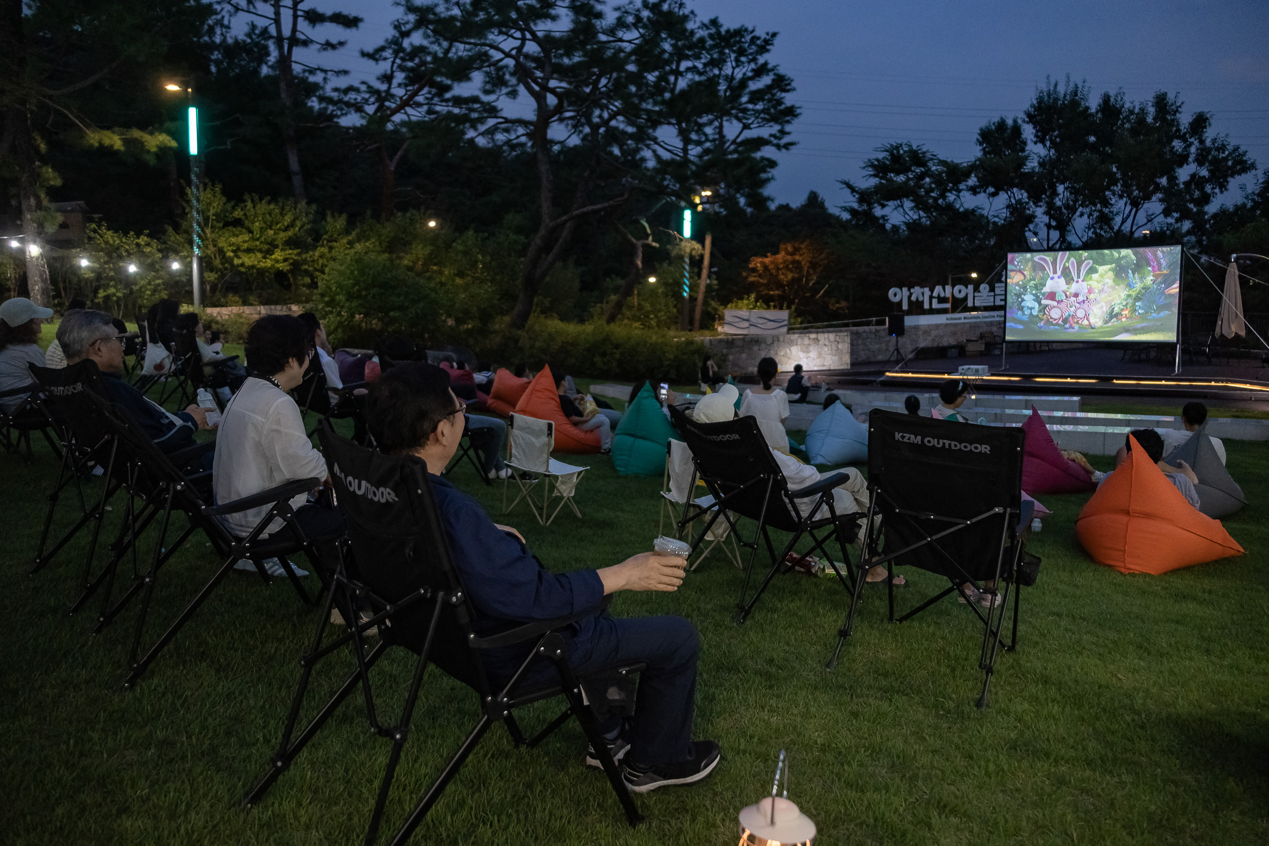 20250905-아차산숲속도서관 숲속 영화제 20250905-18471_G_150206.jpg