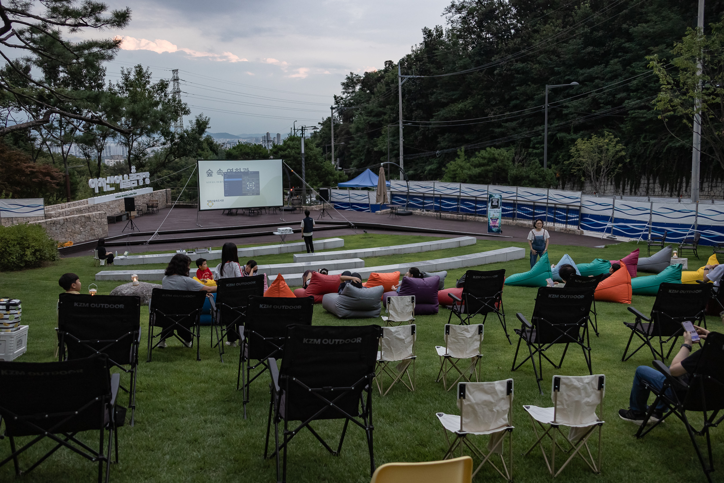 20250905-아차산숲속도서관 숲속 영화제 20250905-18352_G_150206.jpg