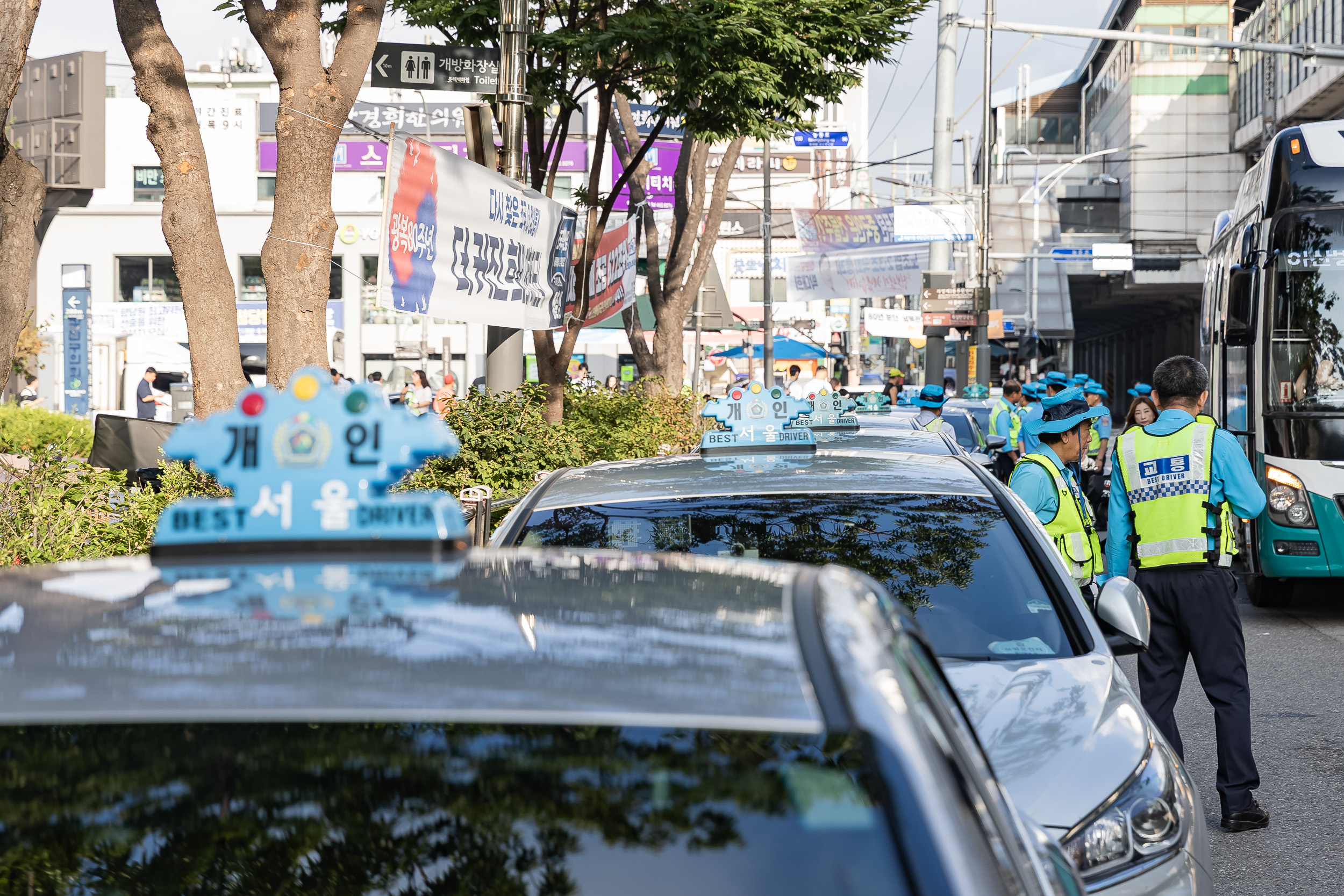 20250827-교통 기초질서 확립을 위한 민관경 합동캠페인 20250827-10643_L_151832.jpg