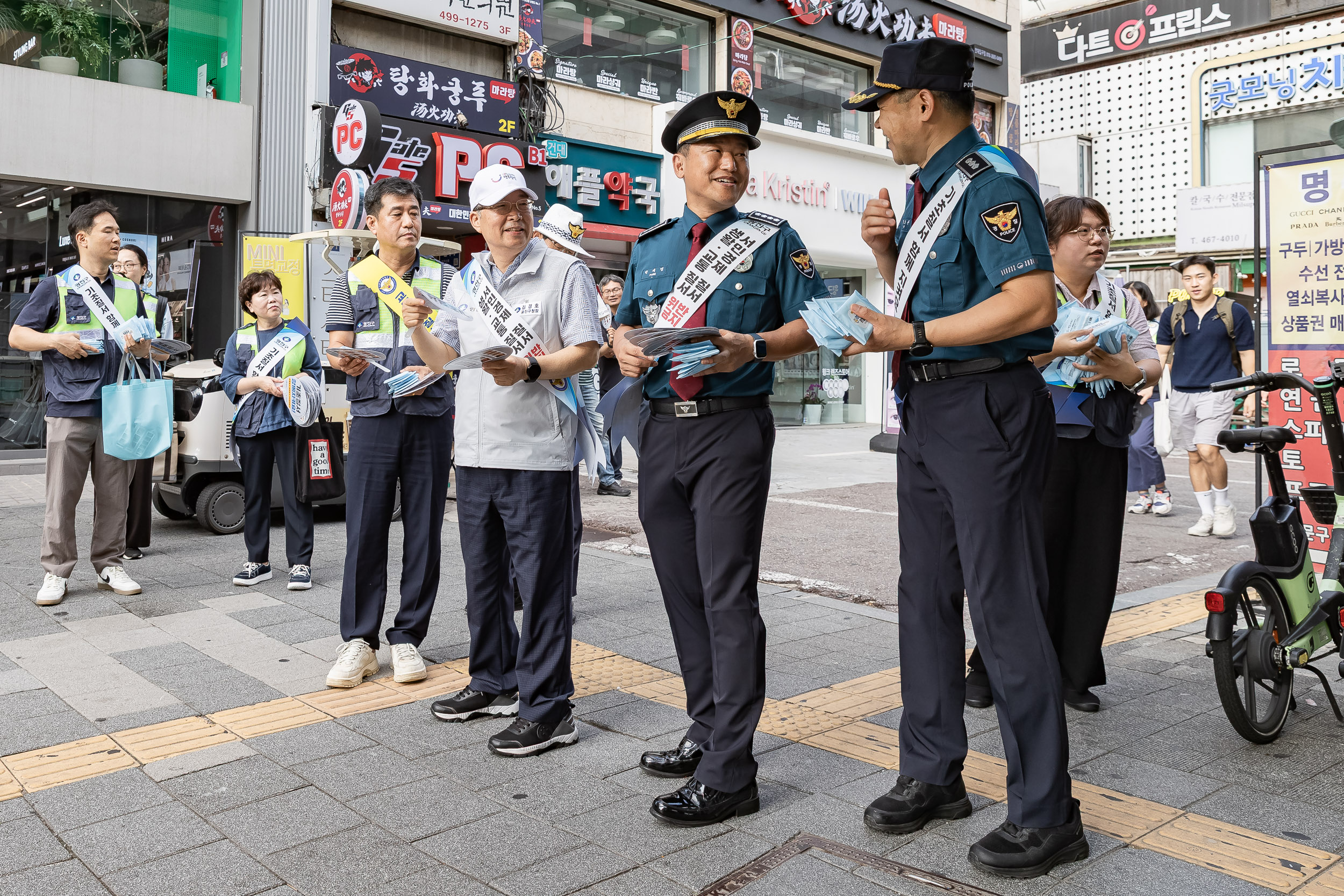 20250827-교통 기초질서 확립을 위한 민관경 합동캠페인 20250827-10792_L_151833.jpg