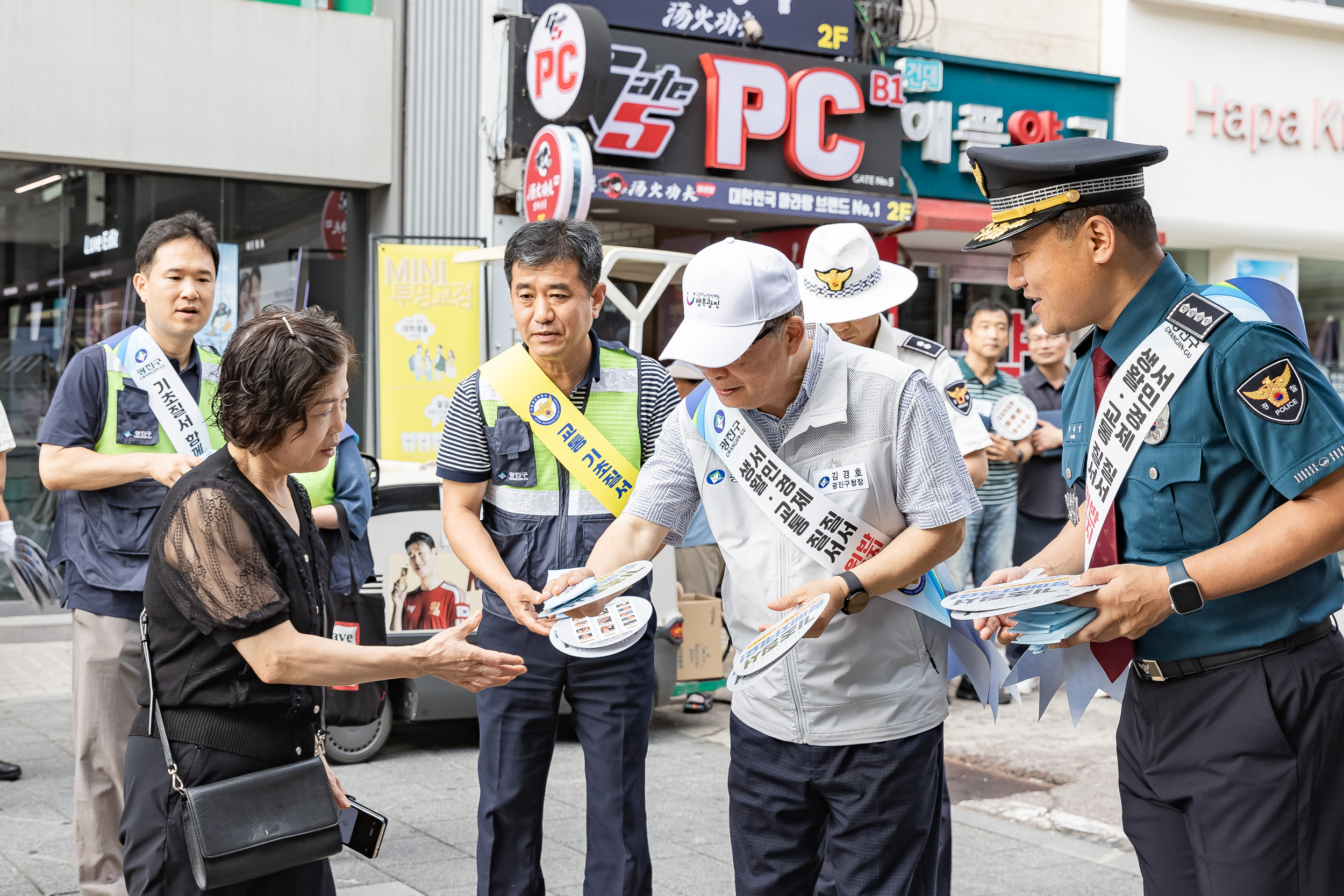 20250827-교통 기초질서 확립을 위한 민관경 합동캠페인 20250827-10806_L_151833.jpg