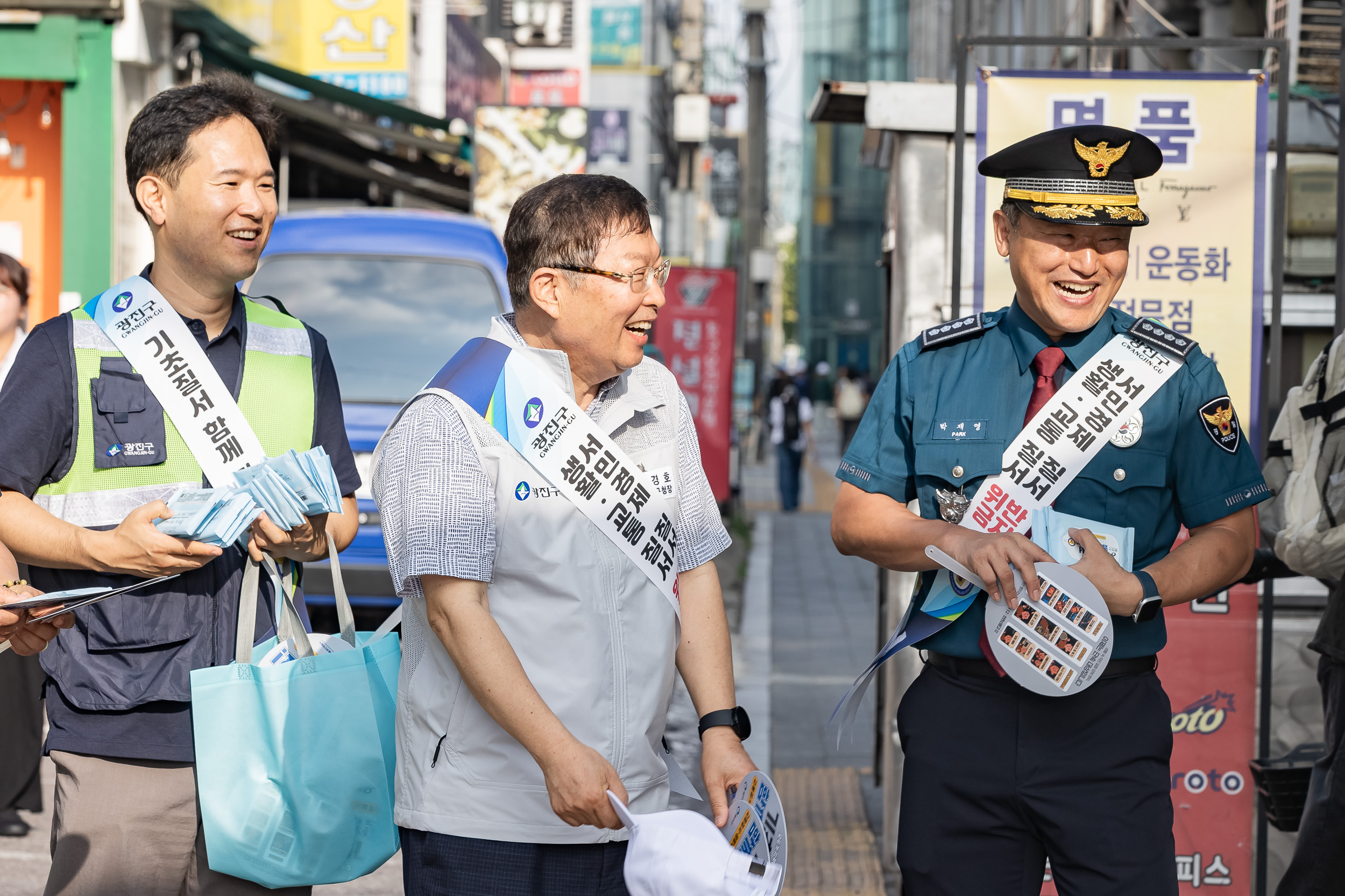 20250827-교통 기초질서 확립을 위한 민관경 합동캠페인 20250827-10872_L_151833.jpg