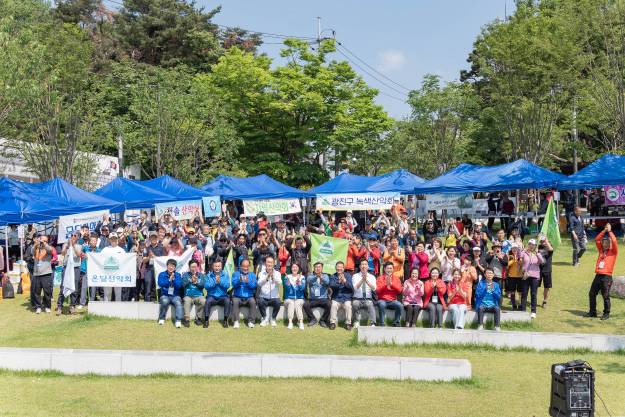 20250525-제22회 광진구청장기 산악대회 개회식