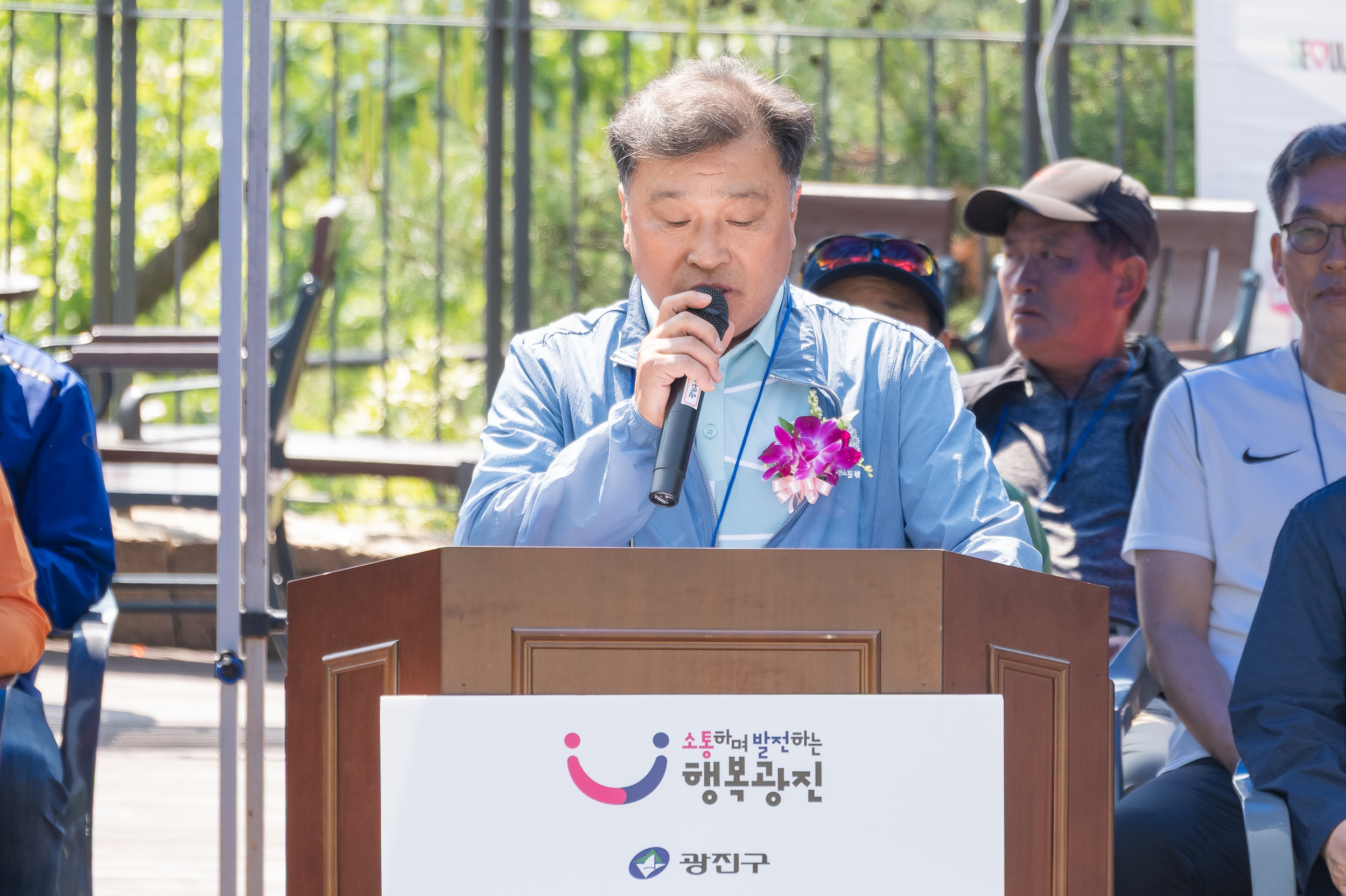 20250525-제22회 광진구청장기 산악대회 개회식 20250525-86865_L_175519.jpg