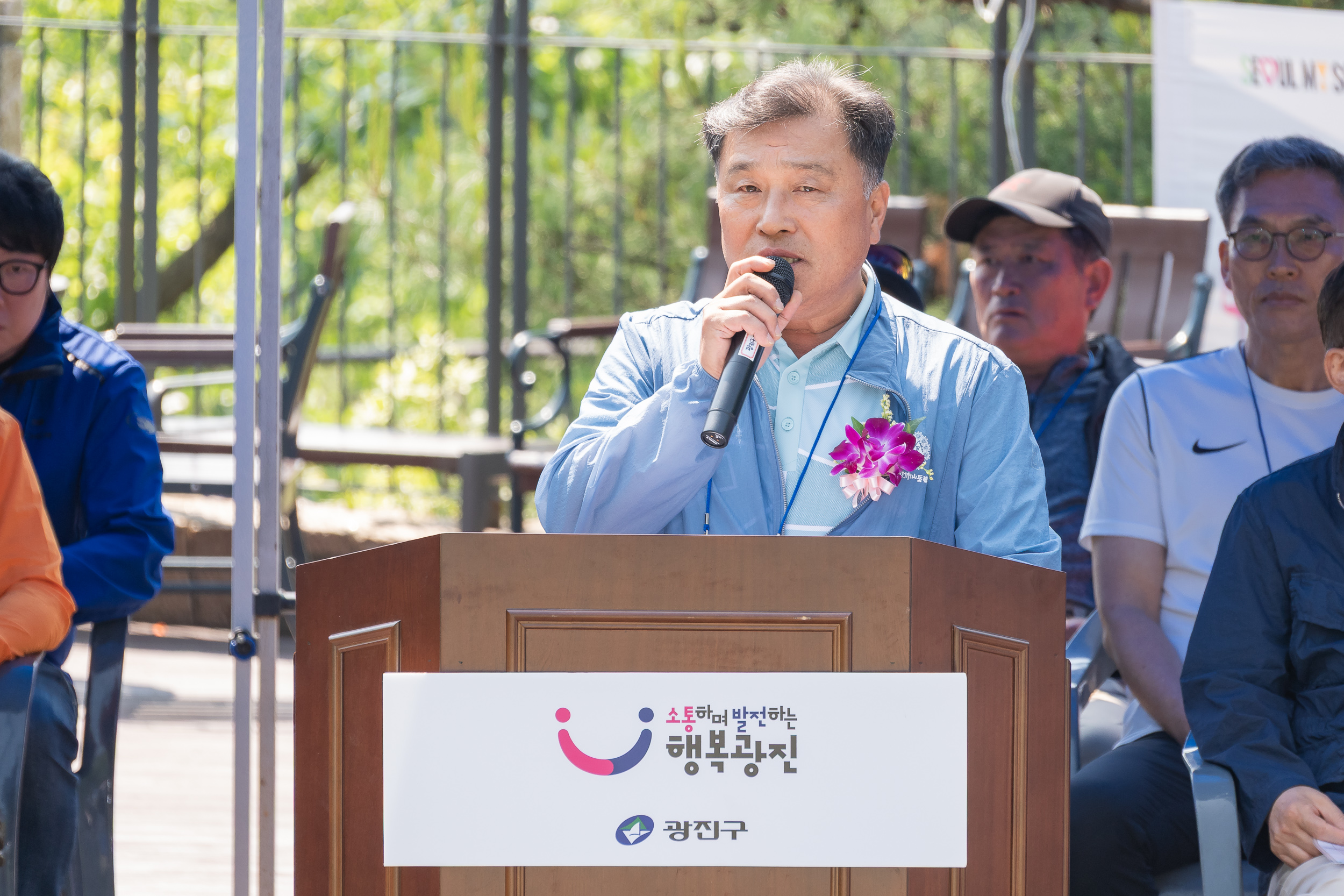 20250525-제22회 광진구청장기 산악대회 개회식 20250525-86867_L_175519.jpg