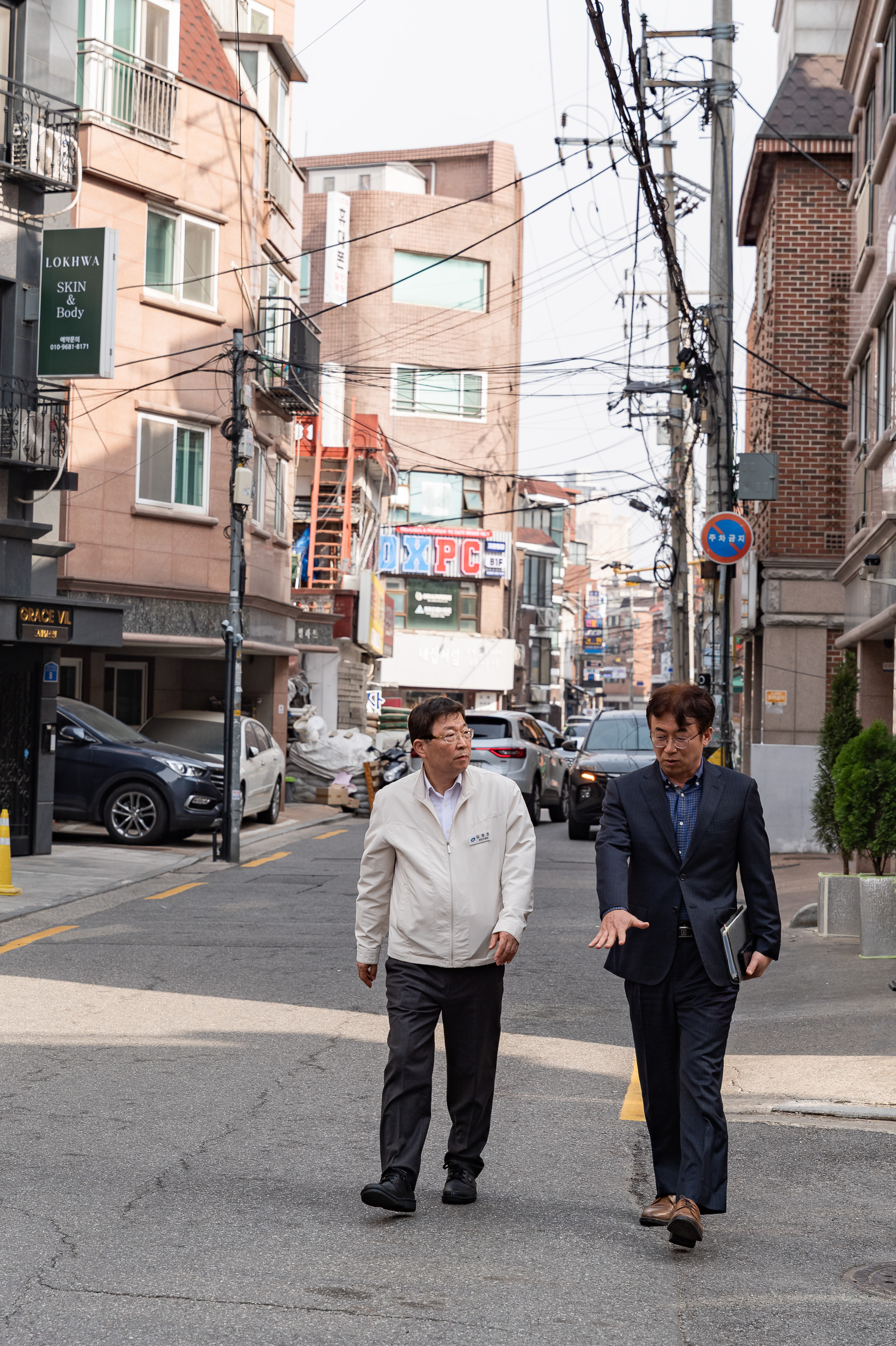 20250324-구립 중앙경로당 방문 20250324-31971_L_085340.jpg