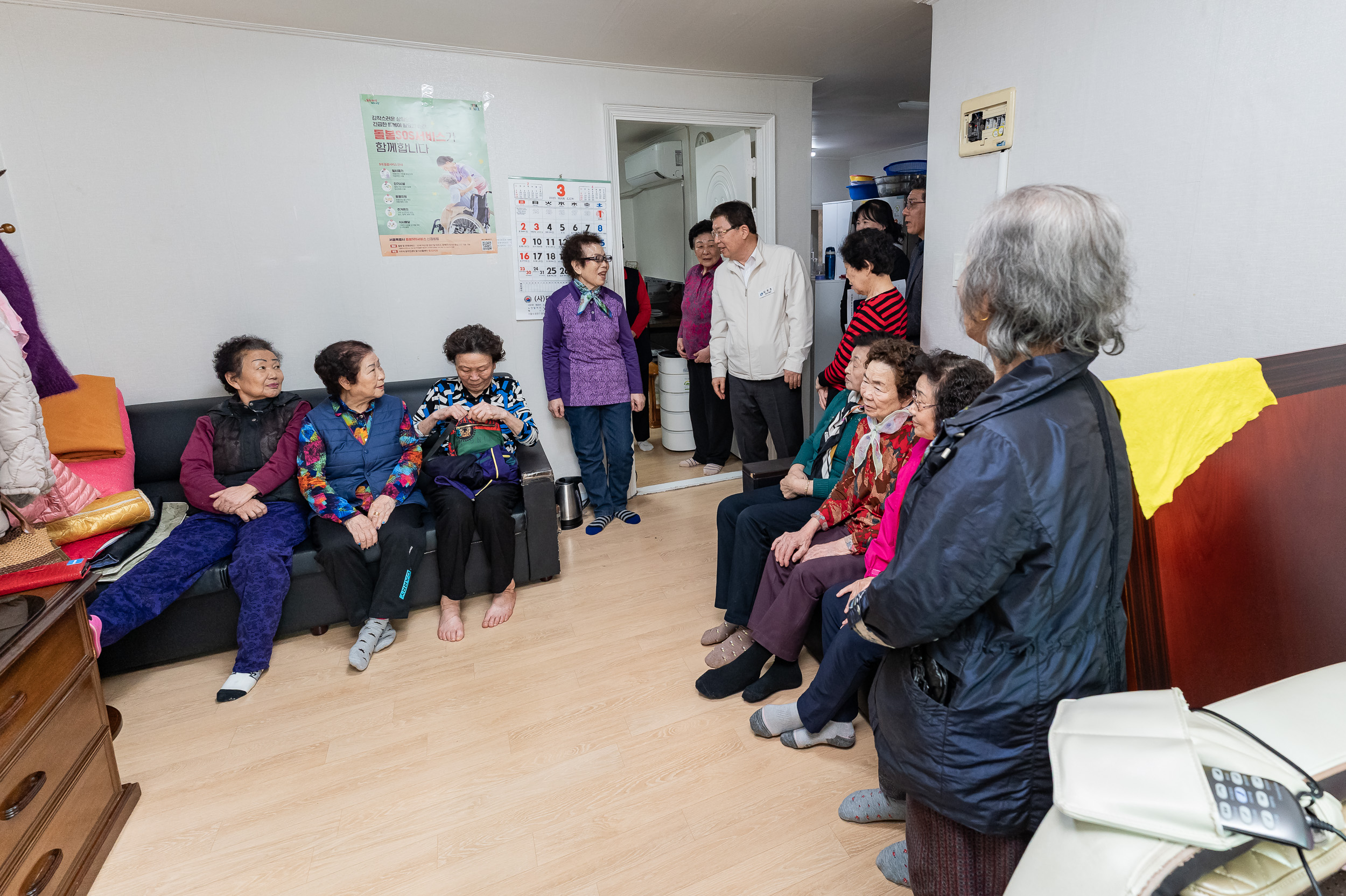 20250324-구립 중앙경로당 방문 20250324-31852_L_085338.jpg