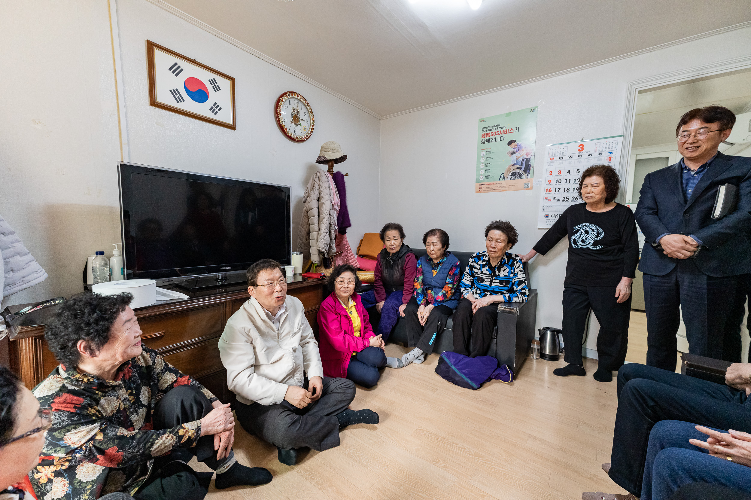20250324-구립 중앙경로당 방문 20250324-31859_L_085339.jpg