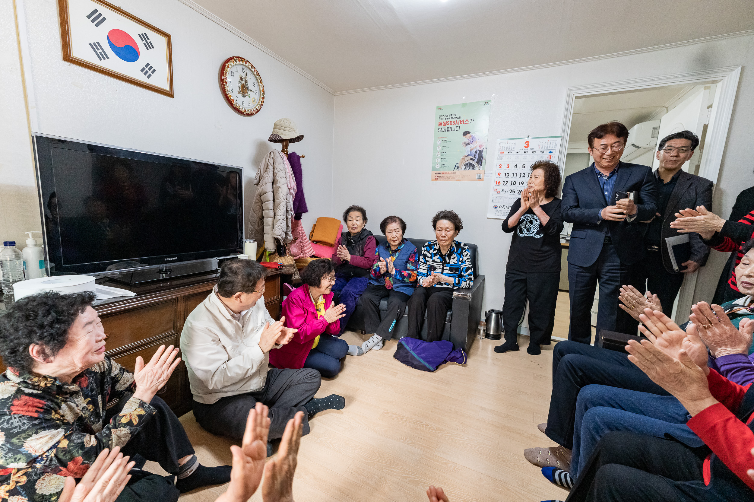 20250324-구립 중앙경로당 방문 20250324-31876_L_085339.jpg