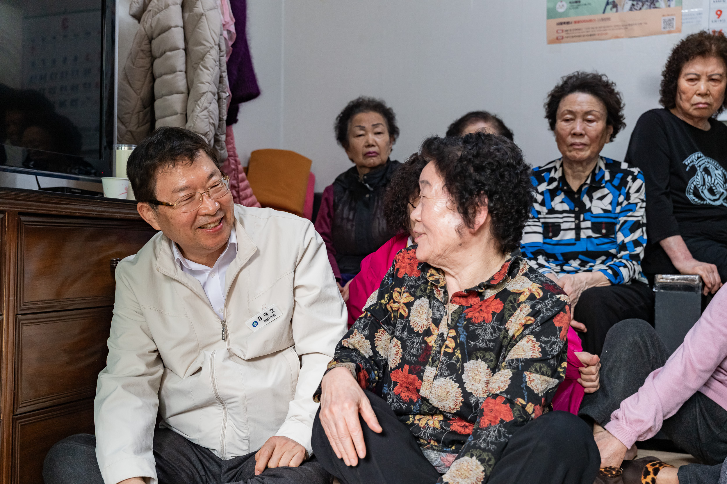 20250324-구립 중앙경로당 방문 20250324-31905_L_085339.jpg