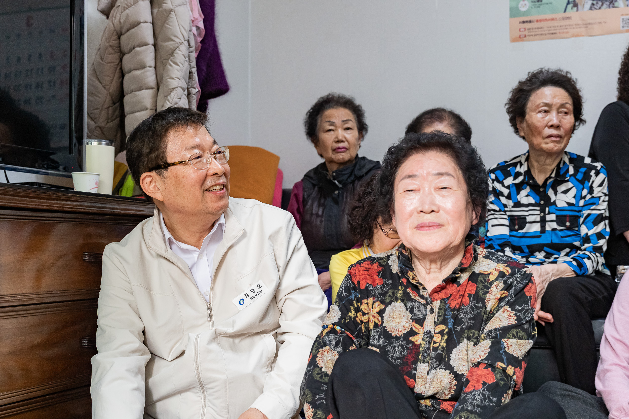 20250324-구립 중앙경로당 방문 20250324-31914_L_085339.jpg