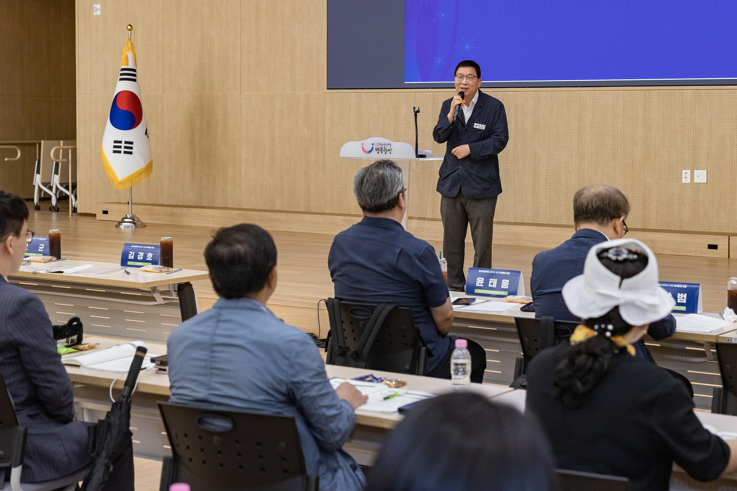 20250715-민선지방차지 30주년 기념 자치분권 포럼 20250715-5476_L_093042.jpg