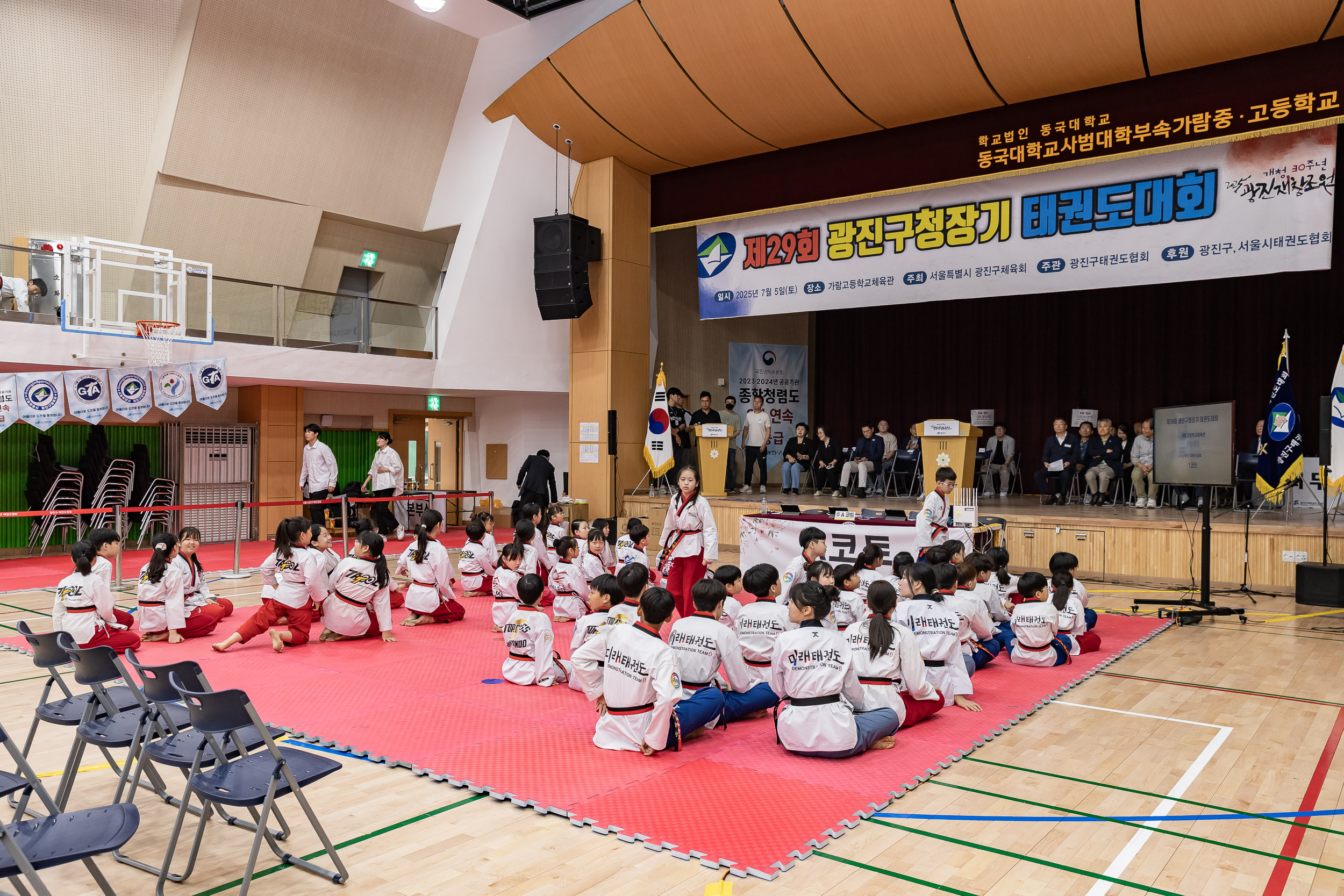 20250705-제29회 광진구청장기 태권도대회 20250705-124507_L_122217.jpg