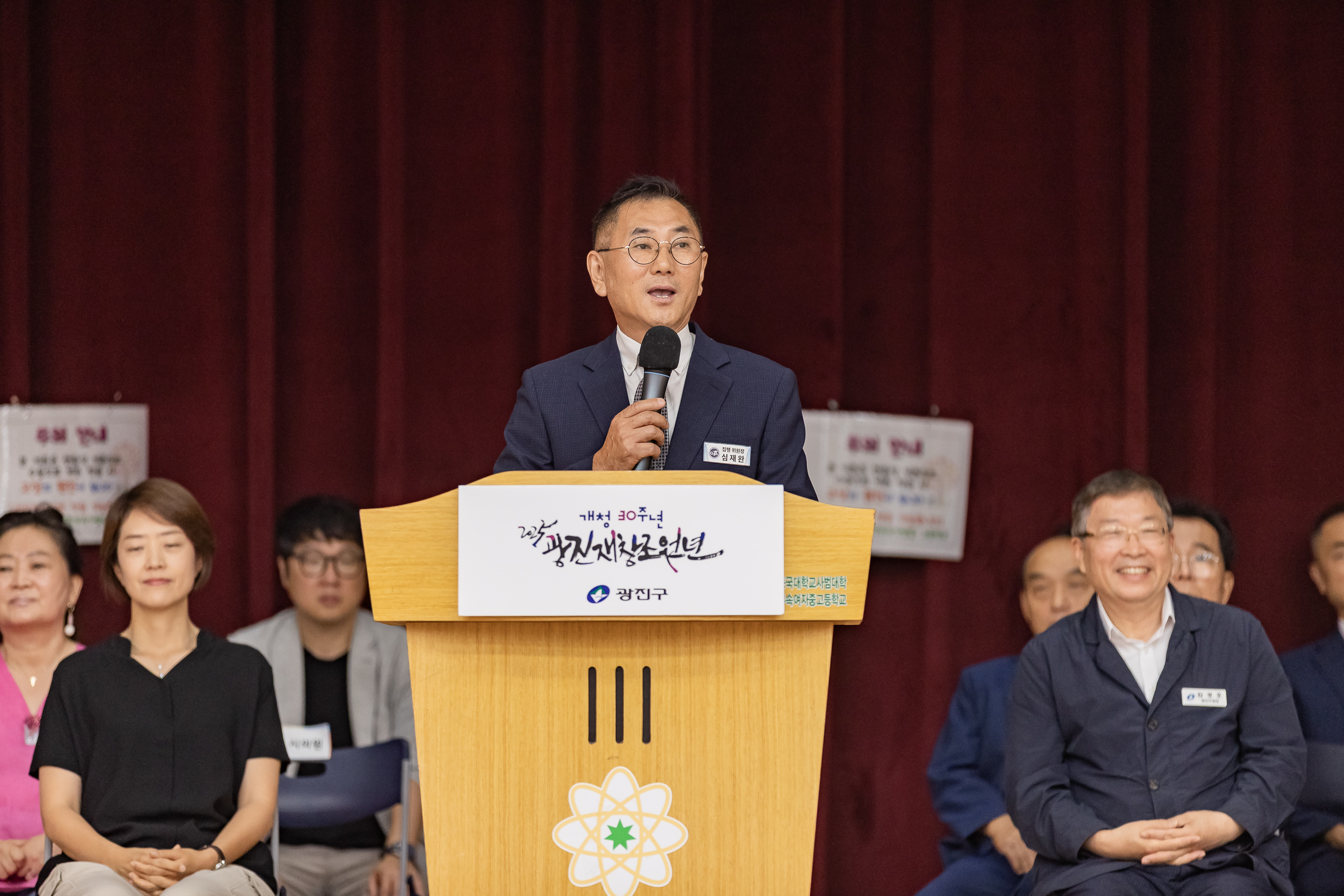 20250705-제29회 광진구청장기 태권도대회 20250705-124561_L_122217.jpg