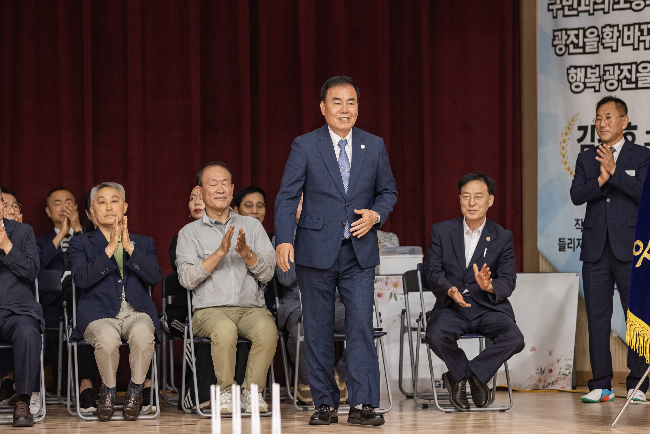 20250705-제29회 광진구청장기 태권도대회 20250705-124663_L_122218.jpg