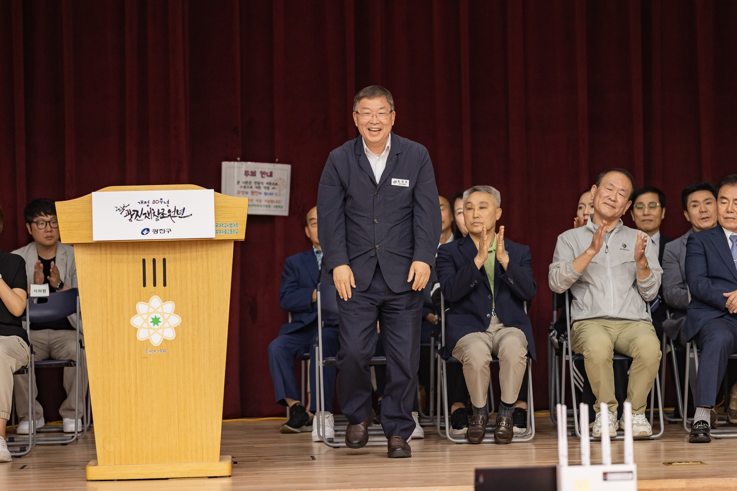20250705-제29회 광진구청장기 태권도대회 20250705-124703_L_122218.jpg
