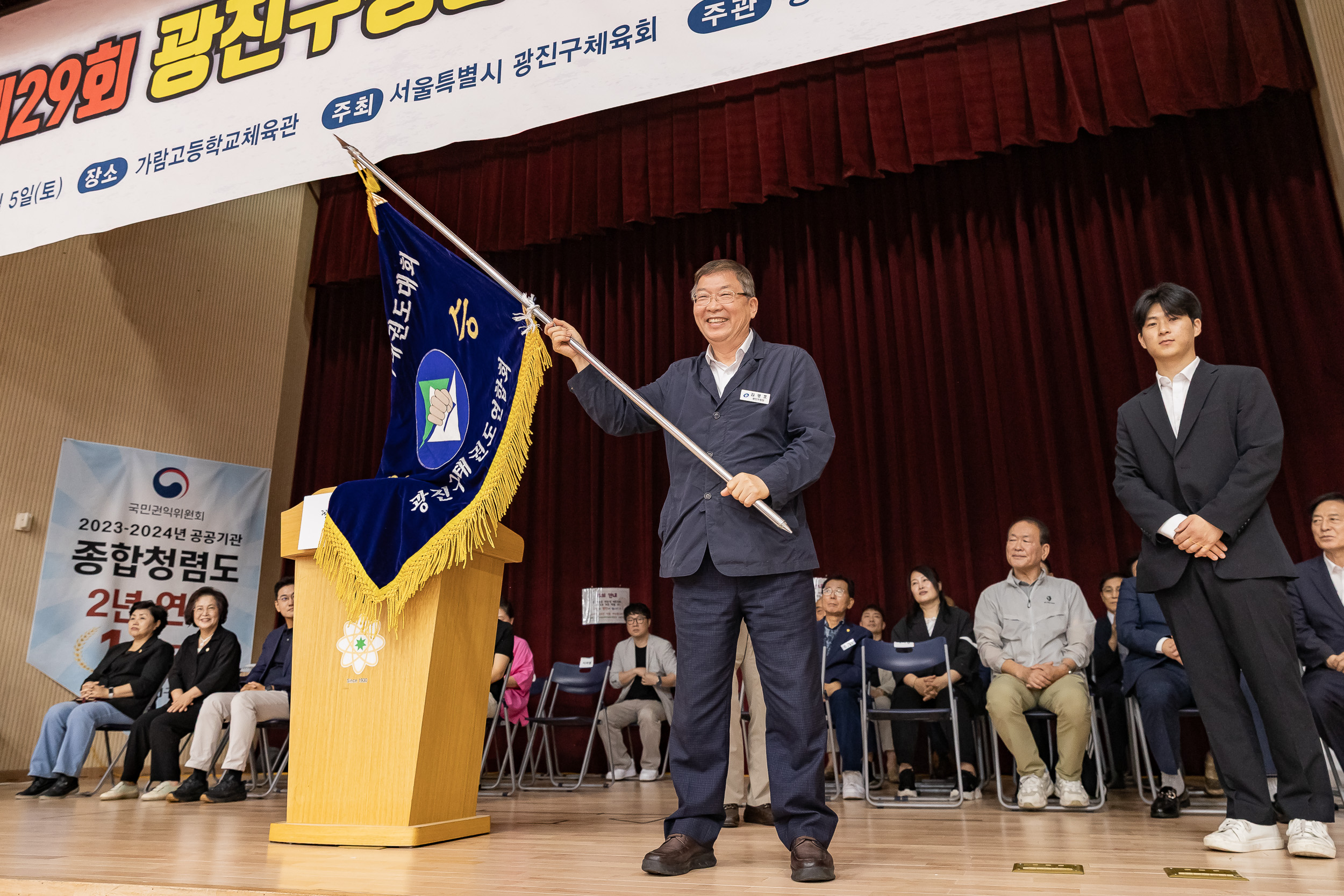 20250705-제29회 광진구청장기 태권도대회 20250705-124767_L_122218.jpg
