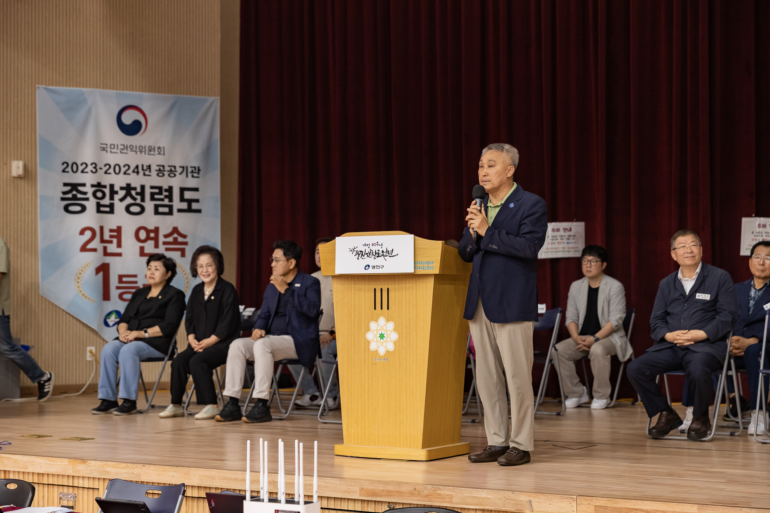 20250705-제29회 광진구청장기 태권도대회 20250705-124790_L_122218.jpg