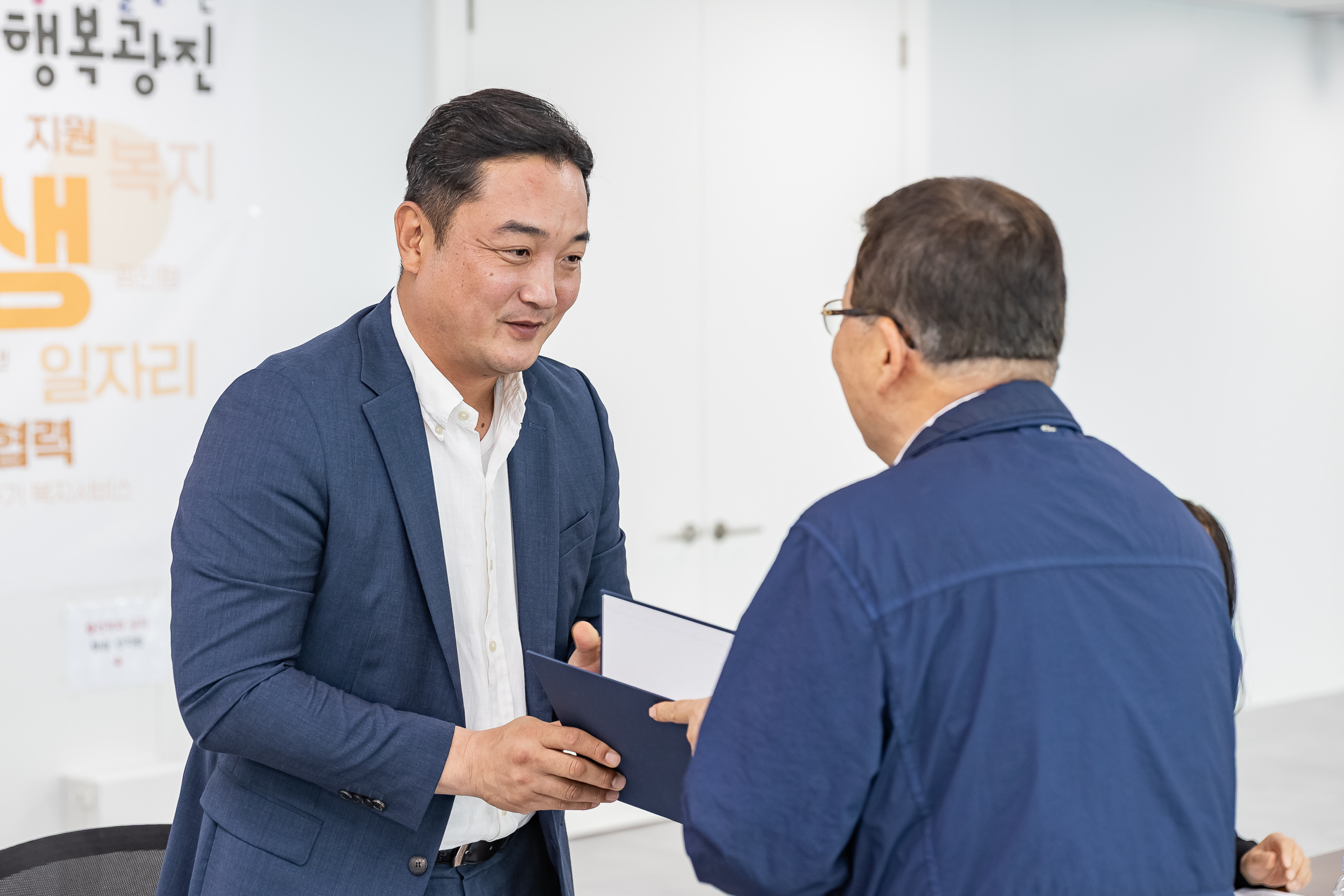 20250528-광진구 건축위원회 신규위원 위촉식 20250528-89338_L_104430.jpg