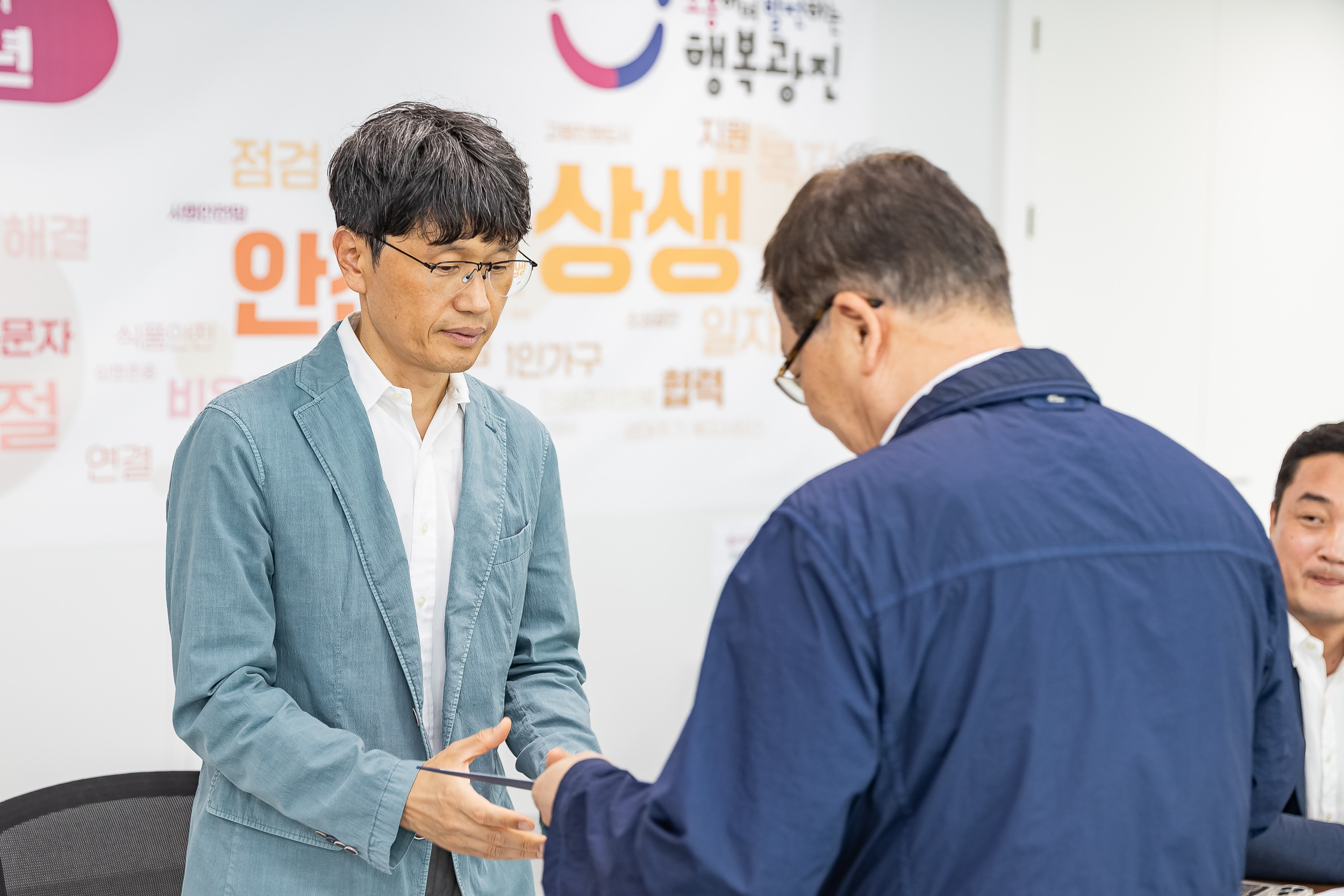 20250528-광진구 건축위원회 신규위원 위촉식 20250528-89346_L_104430.jpg