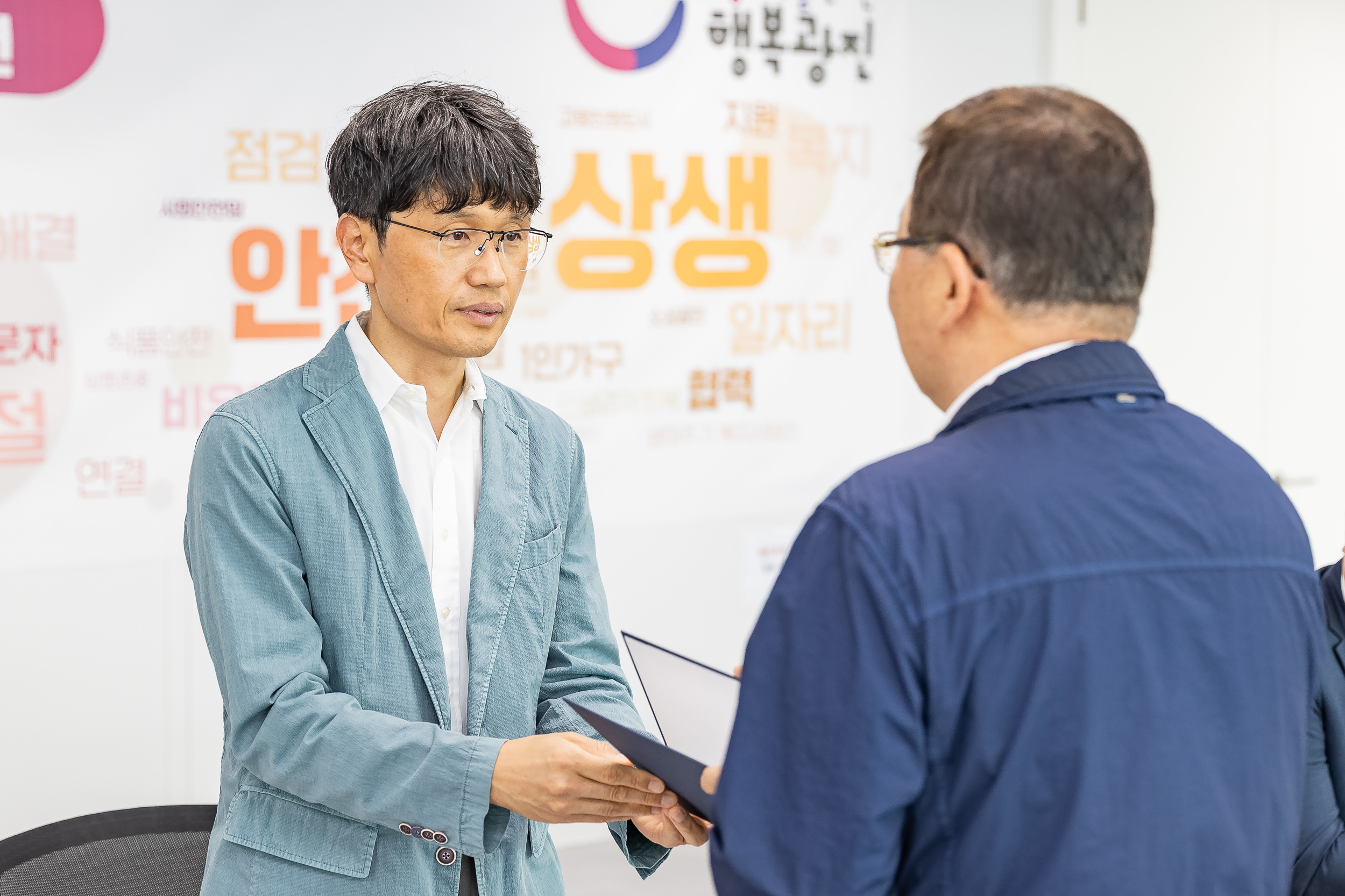 20250528-광진구 건축위원회 신규위원 위촉식 20250528-89354_L_104430.jpg