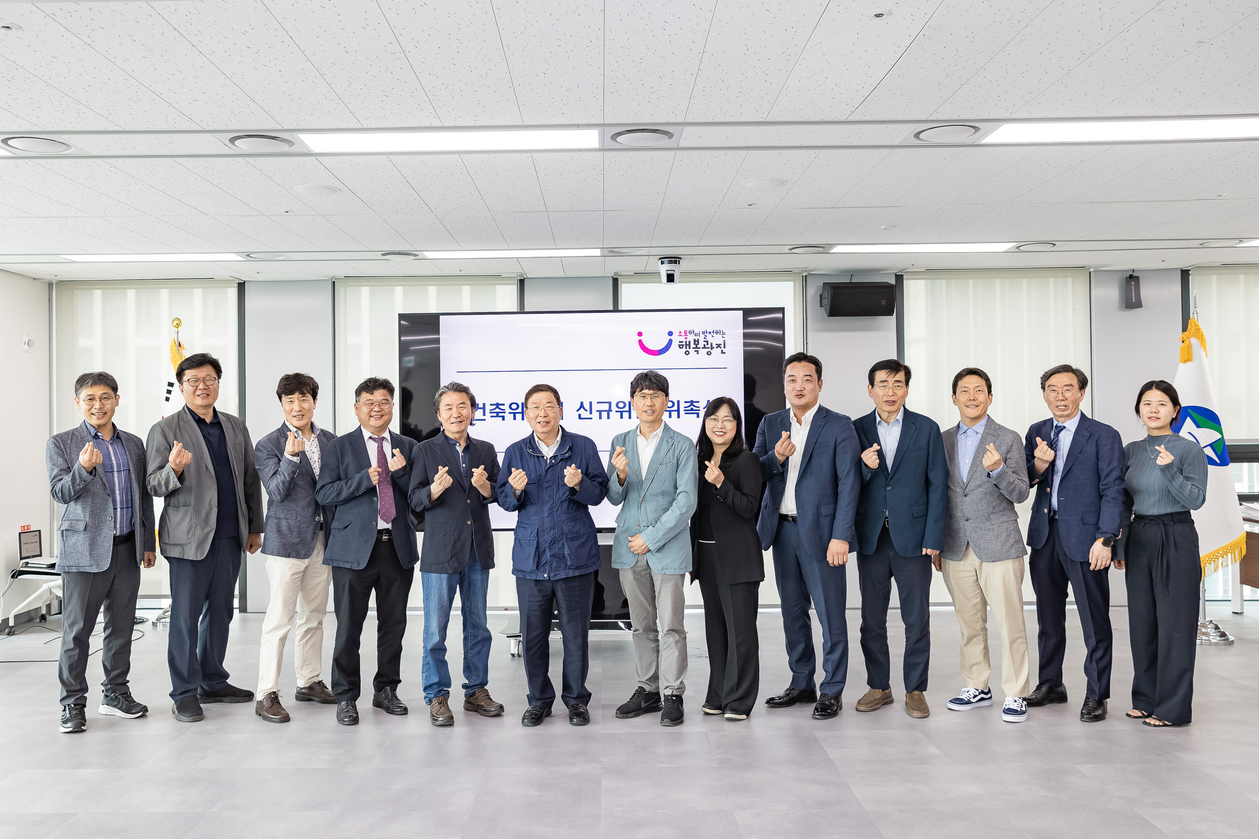 20250528-광진구 건축위원회 신규위원 위촉식 20250528-89501_L_104430.jpg