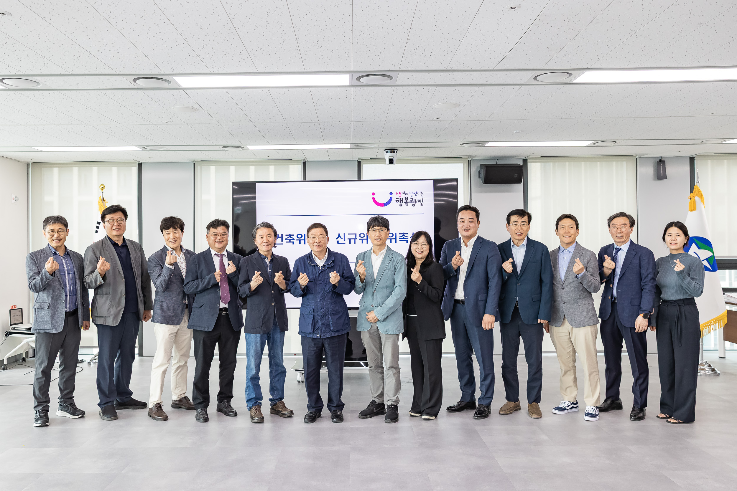 20250528-광진구 건축위원회 신규위원 위촉식 20250528-89506_L_104430.jpg
