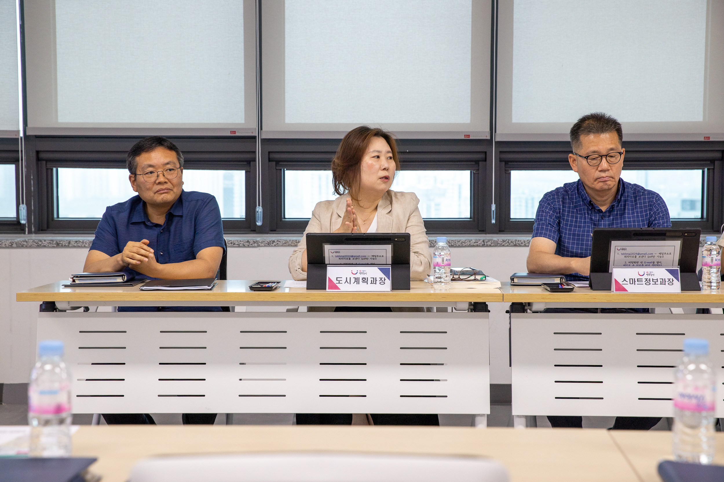 20250714-광진 스마트도시계획 지도 시스템 용역보고 20250714-5034_L_092715.jpg