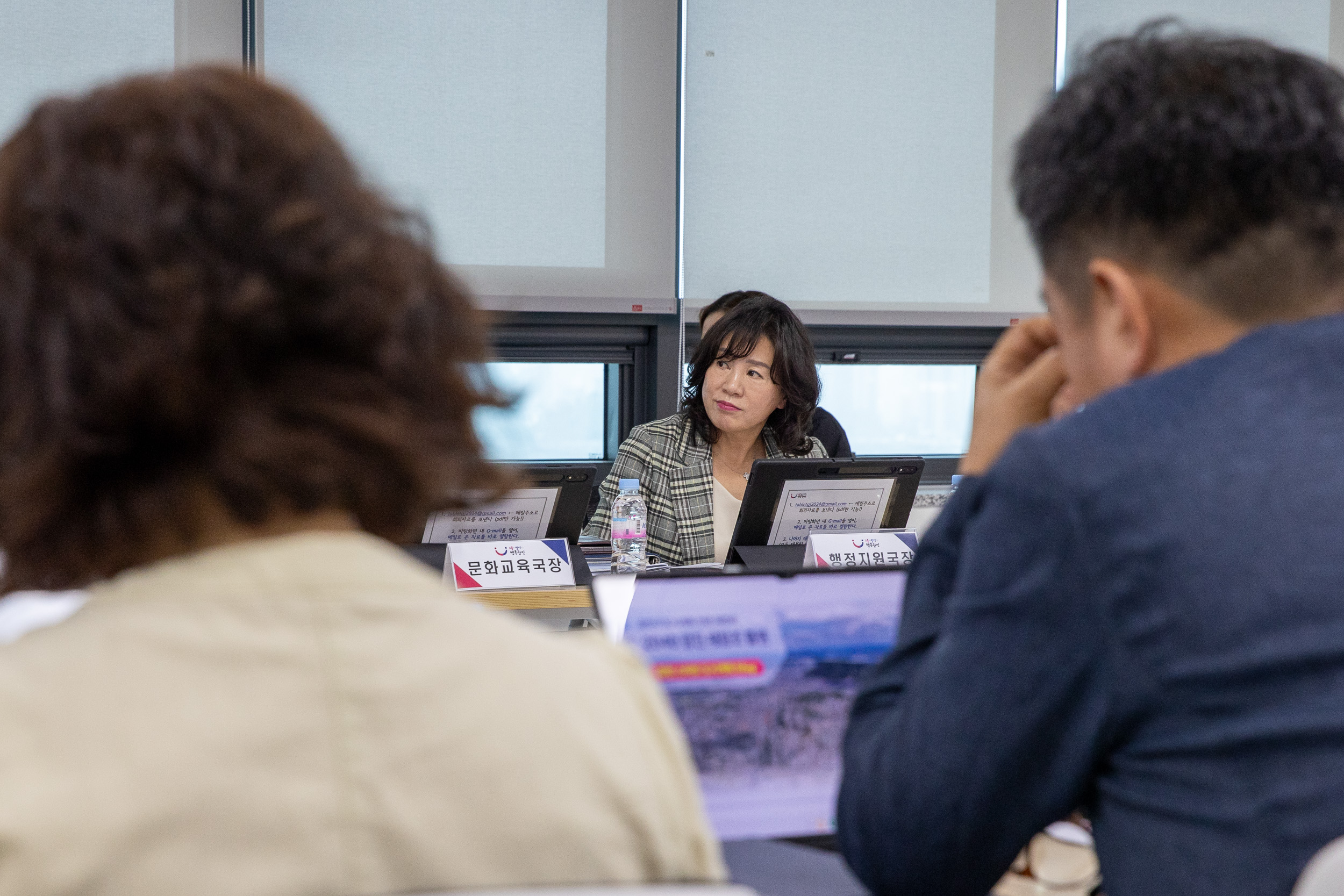 20250714-광진 스마트도시계획 지도 시스템 용역보고 20250714-5039_L_092715.jpg