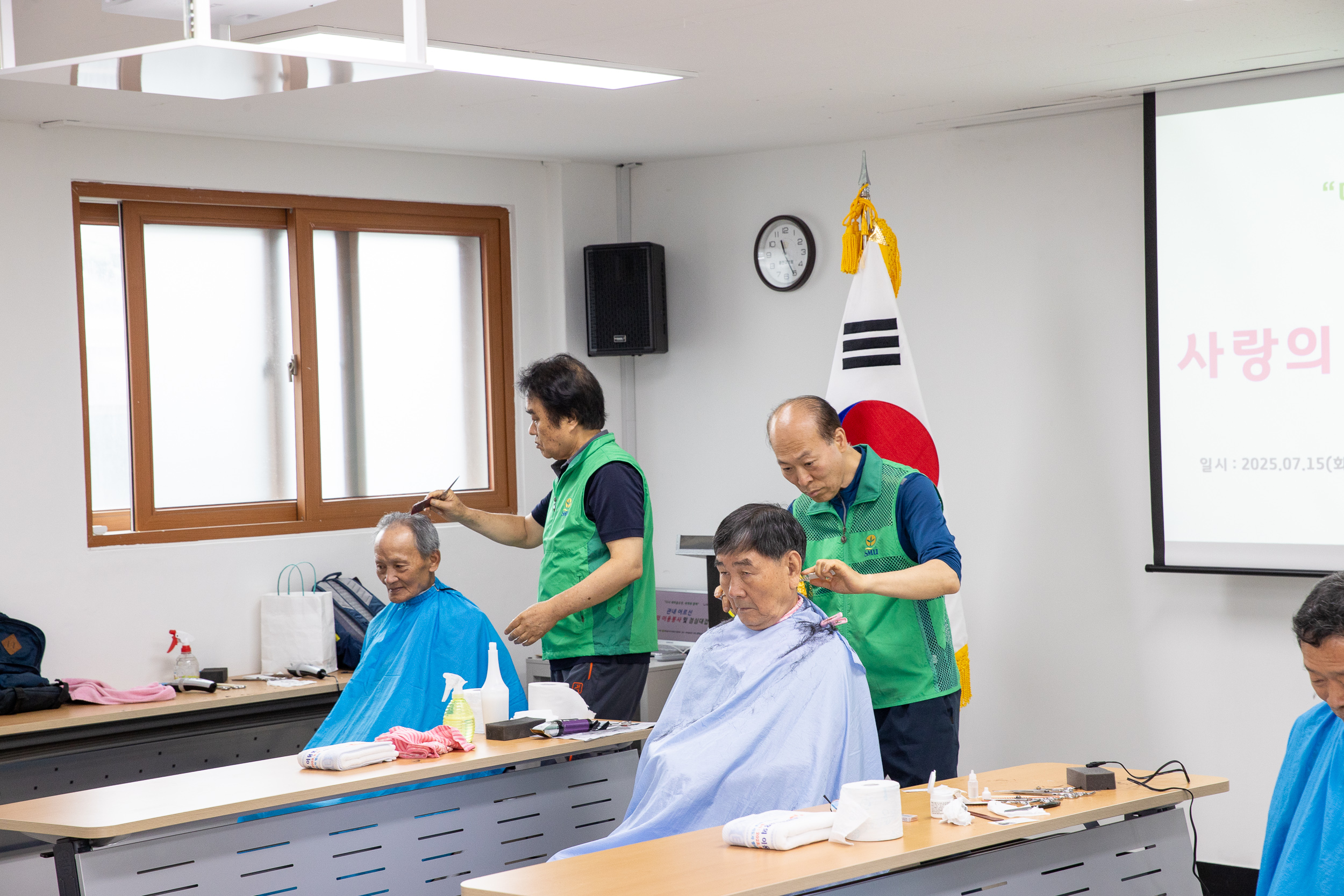 20250715-광진구새마을회 관내 어르신 사랑의 이용봉사 및 점심대접 20250715-5258_L_092944.jpg