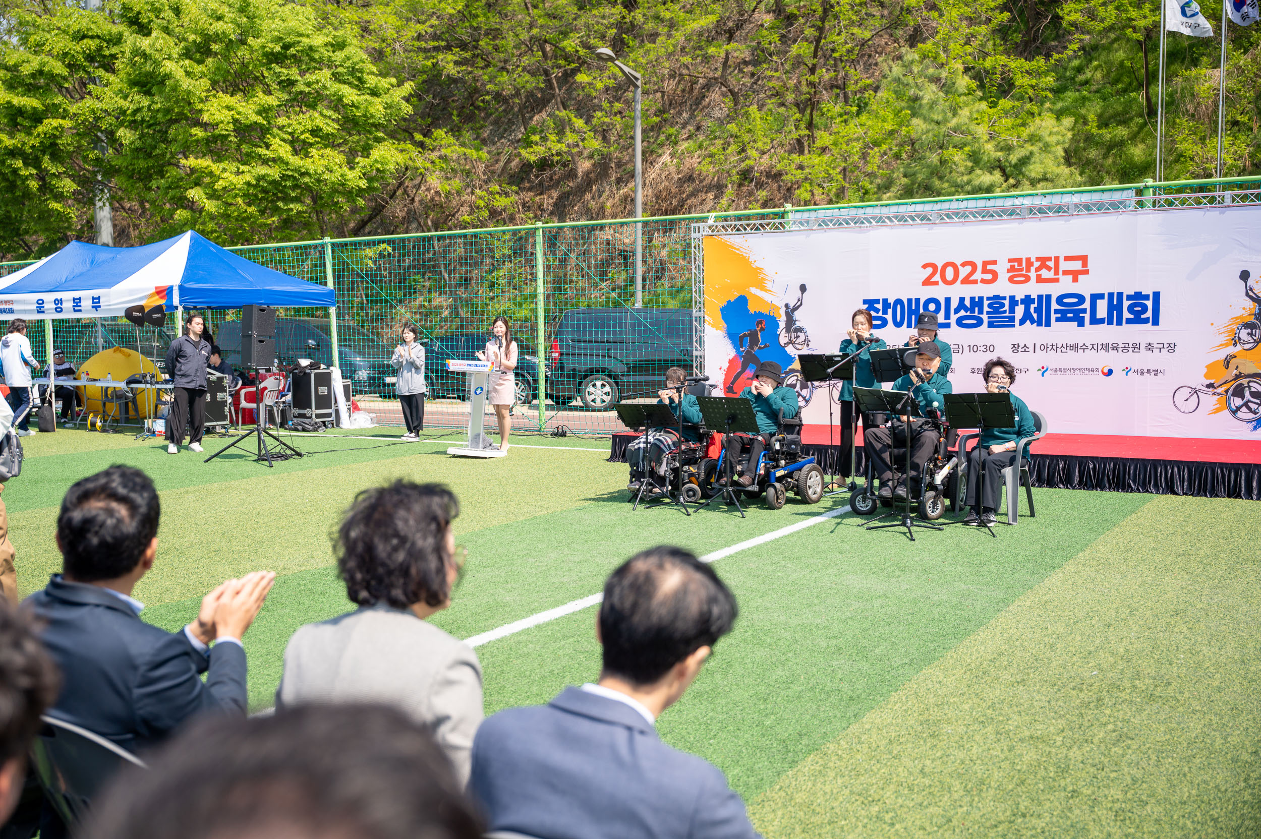 20250425-2025 광진구 장애인생활체육대회 20250425-60964_L_130623.jpg