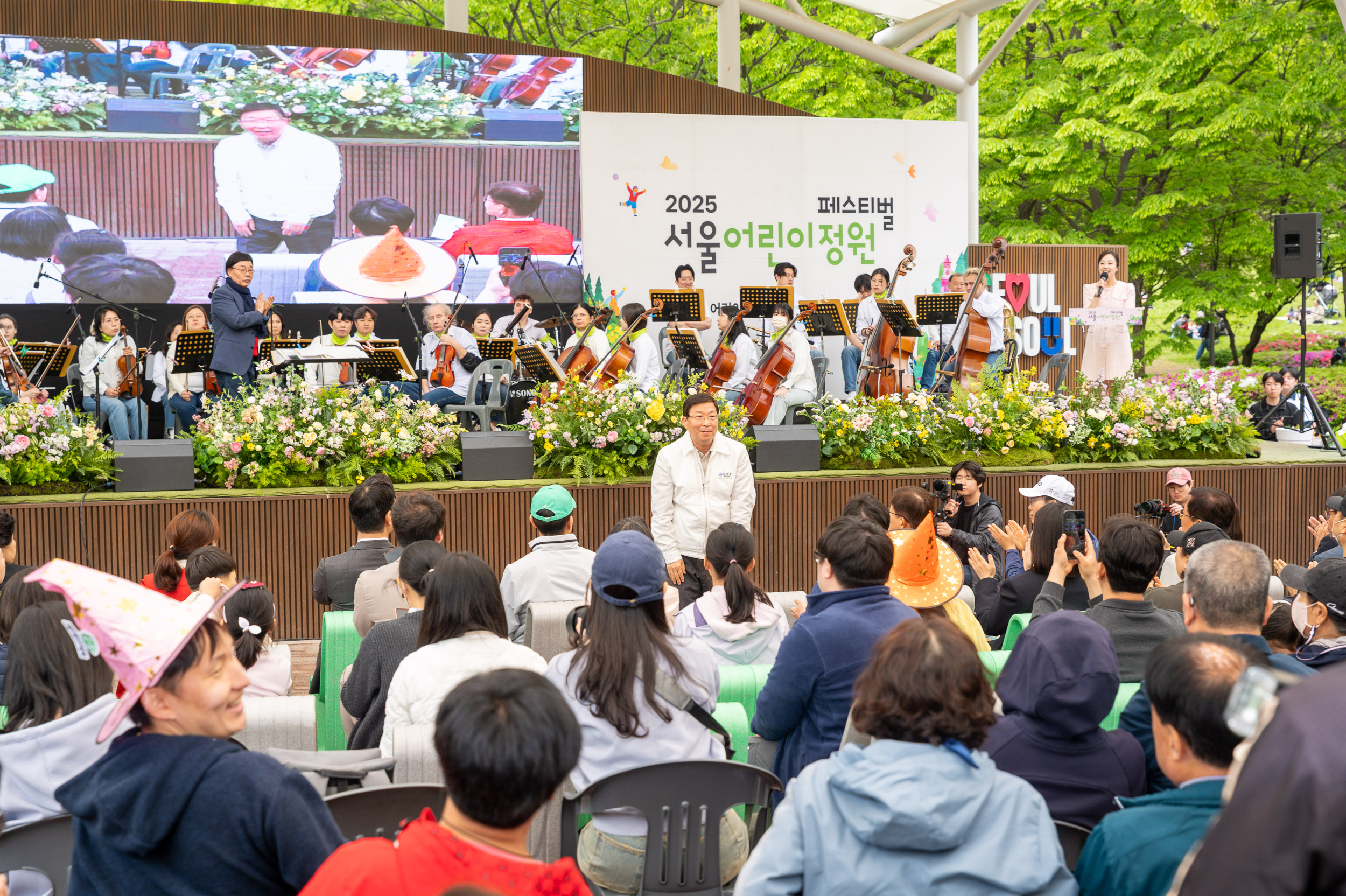20250505-2025 서울 어린이정원 페스티벌 20250505-70768_L_102244.jpg