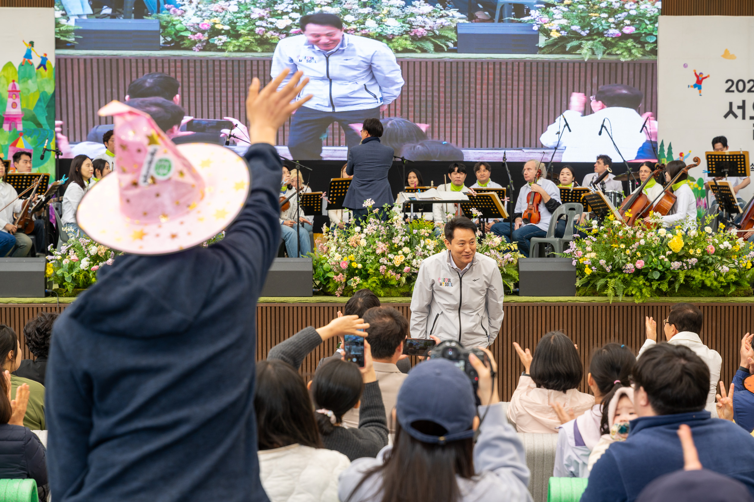 20250505-2025 서울 어린이정원 페스티벌 20250505-70785_L_102244.jpg