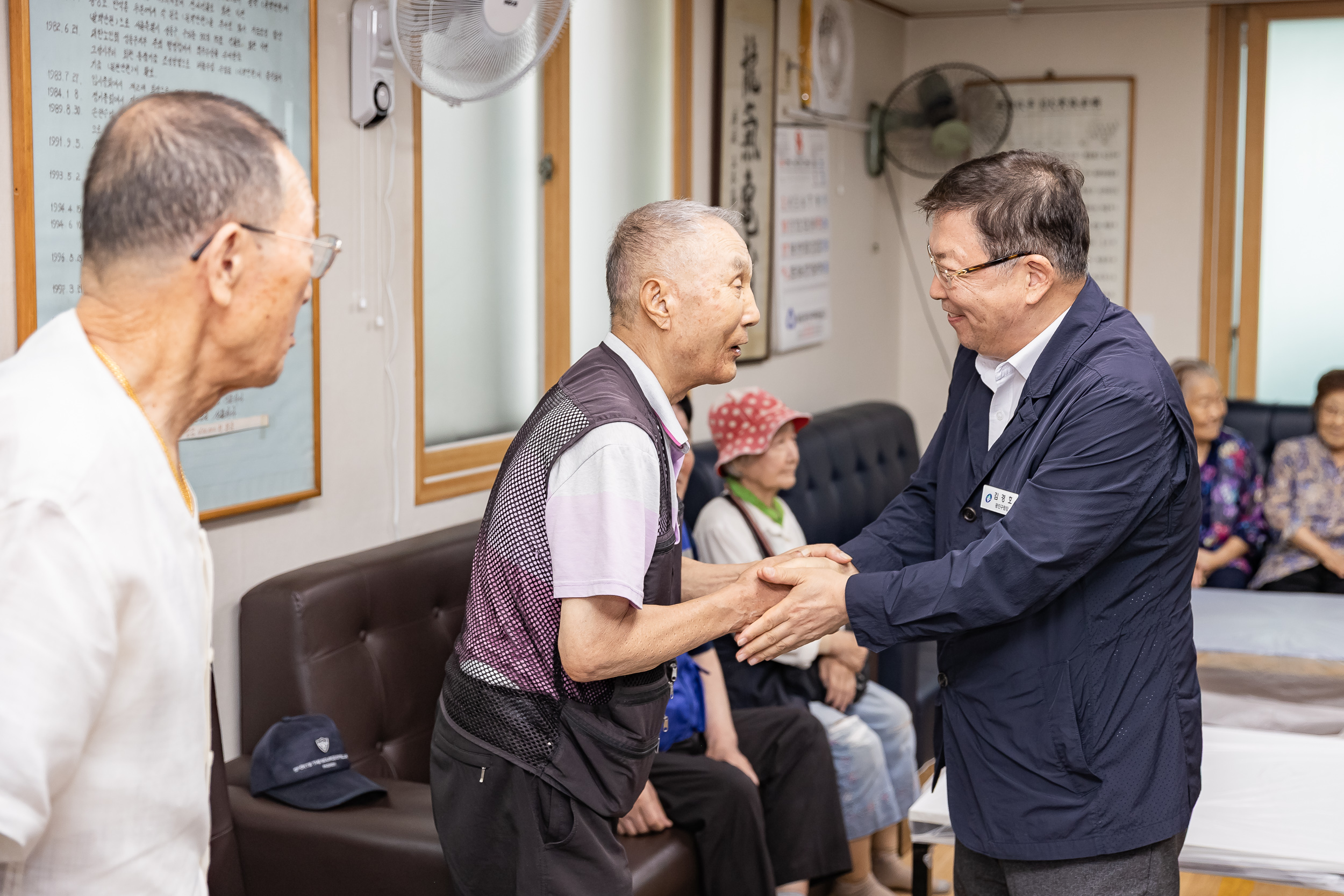 20250818-아차산경로당 시설점검 현장방문 20250818-2063_L_174123.jpg
