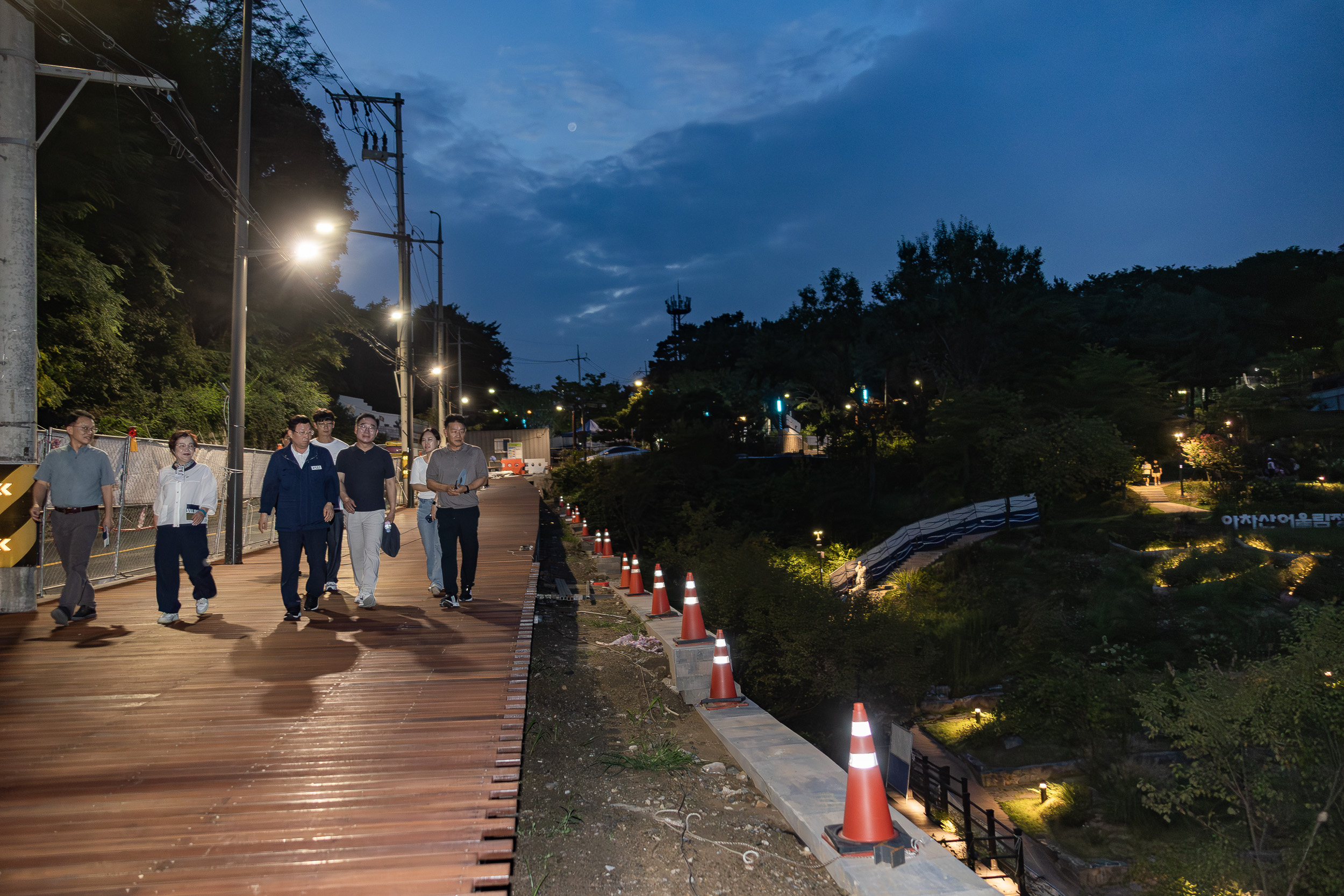 20250905-아차산 진입로 공원 보행데크 정비공사 현장 방문 20250905-18514_G_150436.jpg