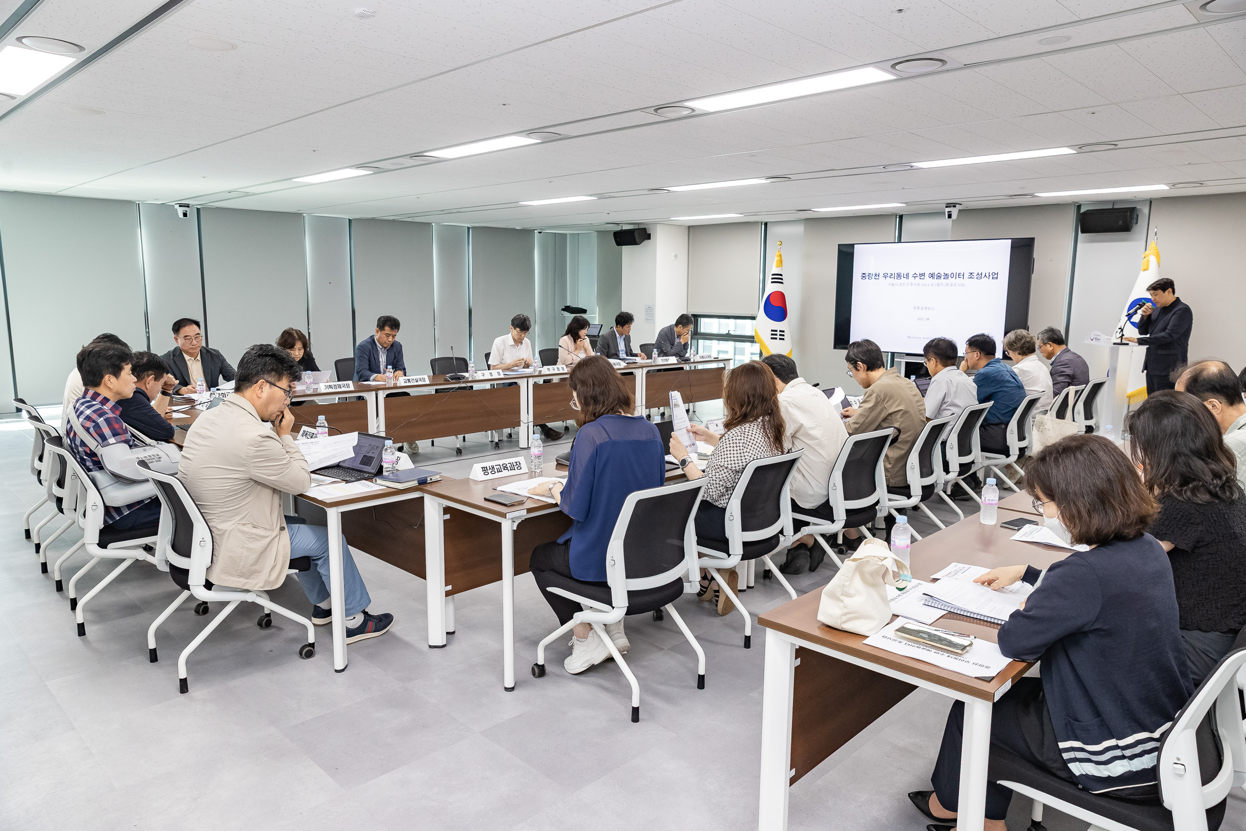 20250826-중랑천 우리동네 수변 예술놀이터 조성 최종보고회 20250826-10630_L_151714.jpg