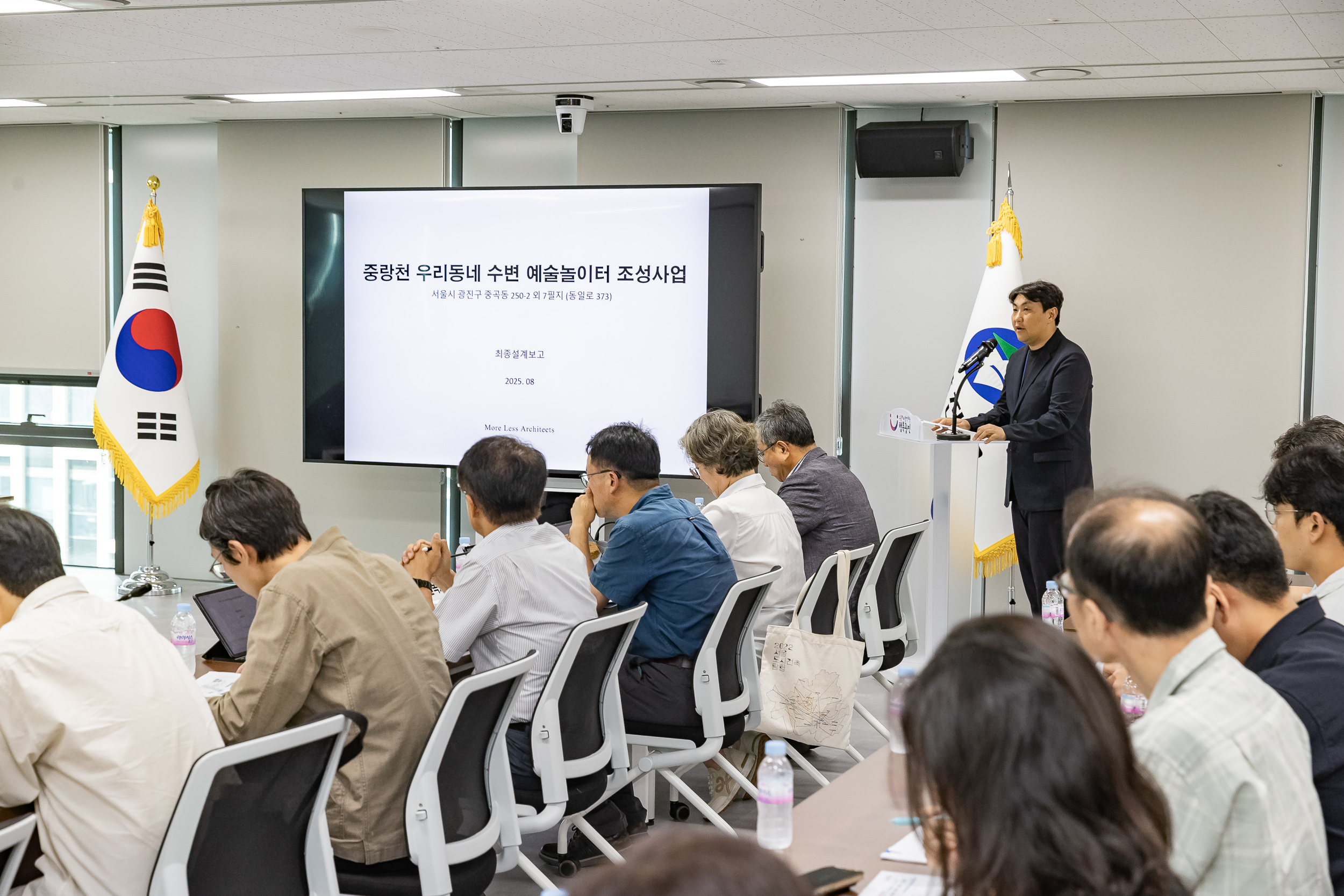20250826-중랑천 우리동네 수변 예술놀이터 조성 최종보고회 20250826-10633_L_151714.jpg
