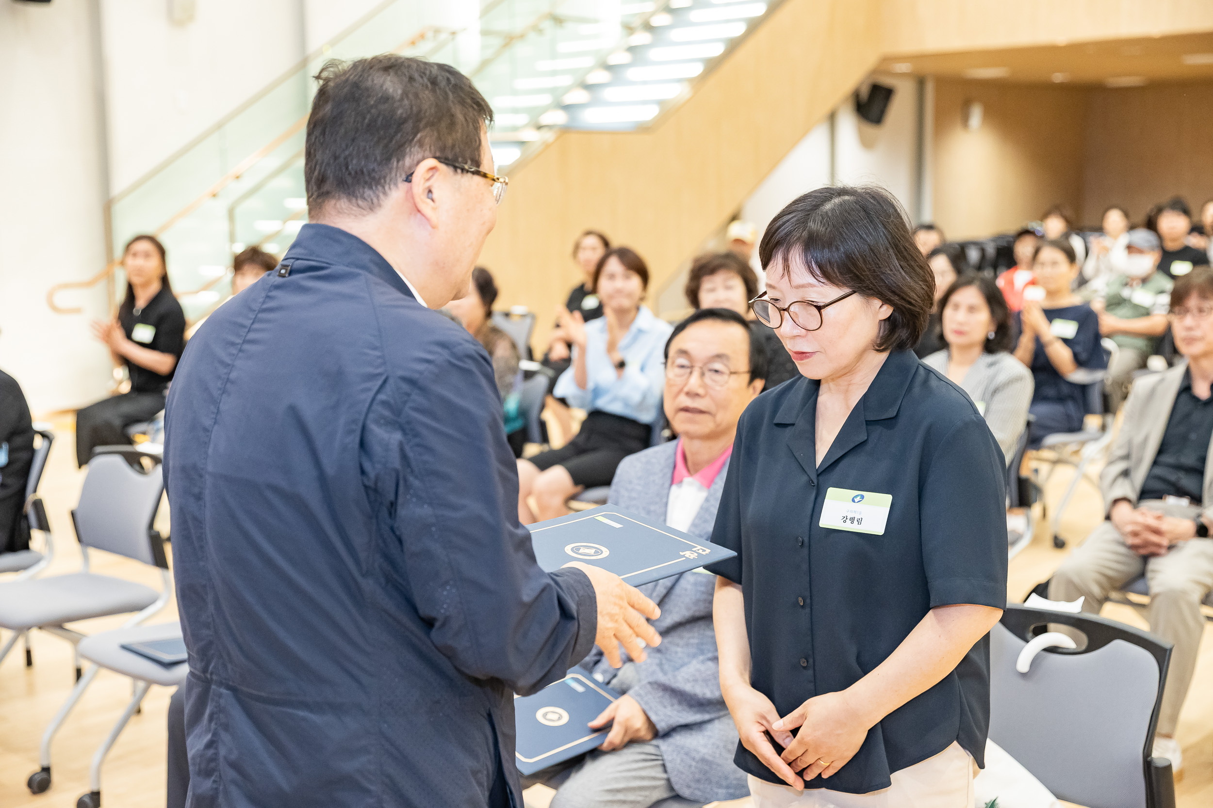 20250717-2025년 7월 정기 구민표창 수여식 20250717-085067_L_180109.jpg