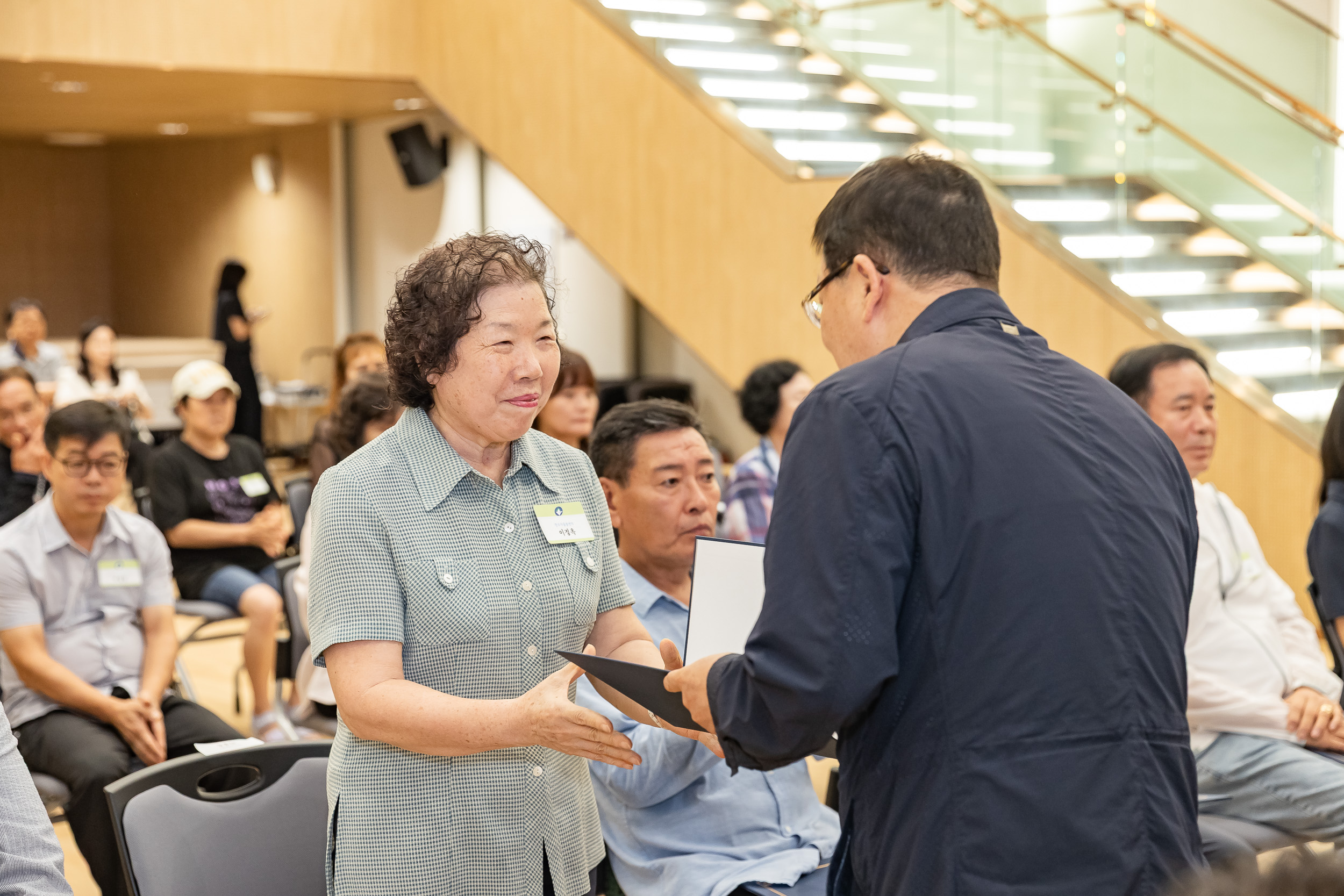 20250717-2025년 7월 정기 구민표창 수여식 20250717-085272_L_180109.jpg
