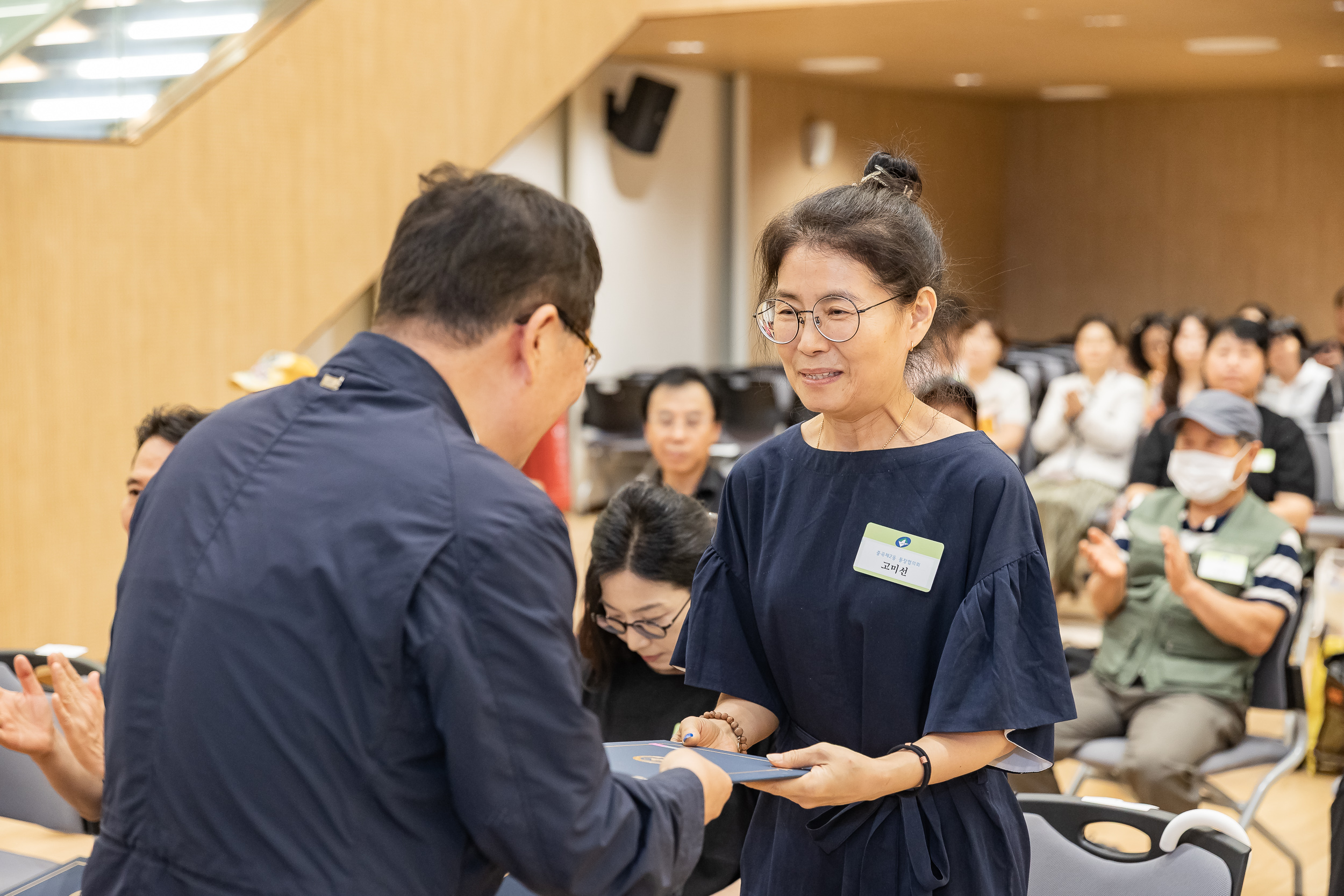 20250717-2025년 7월 정기 구민표창 수여식 20250717-085463_L_180110.jpg