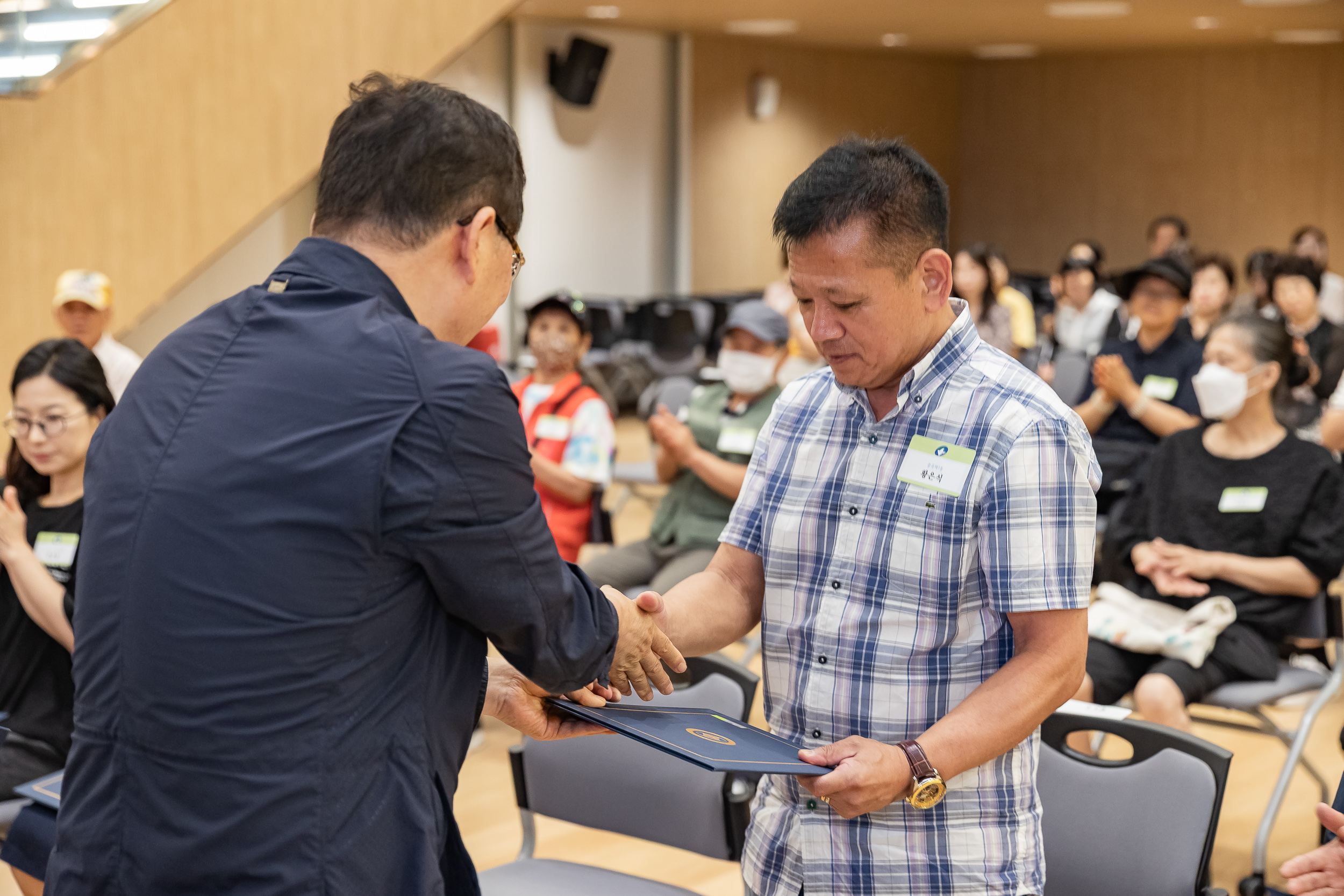 20250717-2025년 7월 정기 구민표창 수여식 20250717-085477_L_180110.jpg