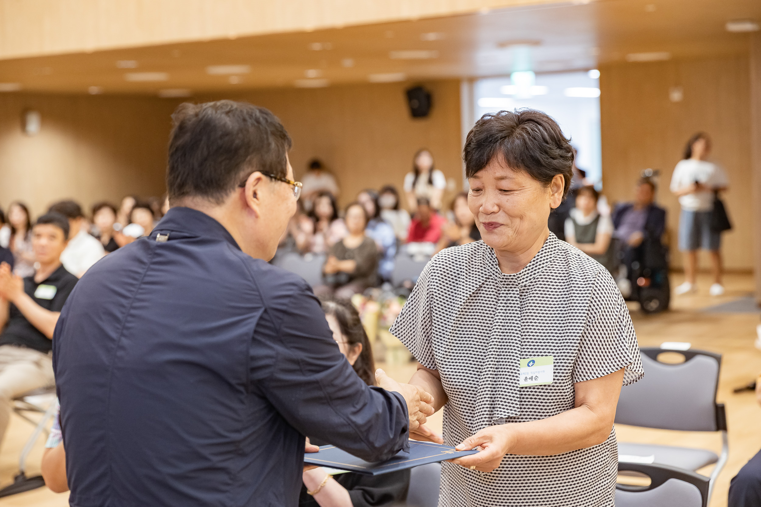 20250717-2025년 7월 정기 구민표창 수여식 20250717-085520_L_180110.jpg