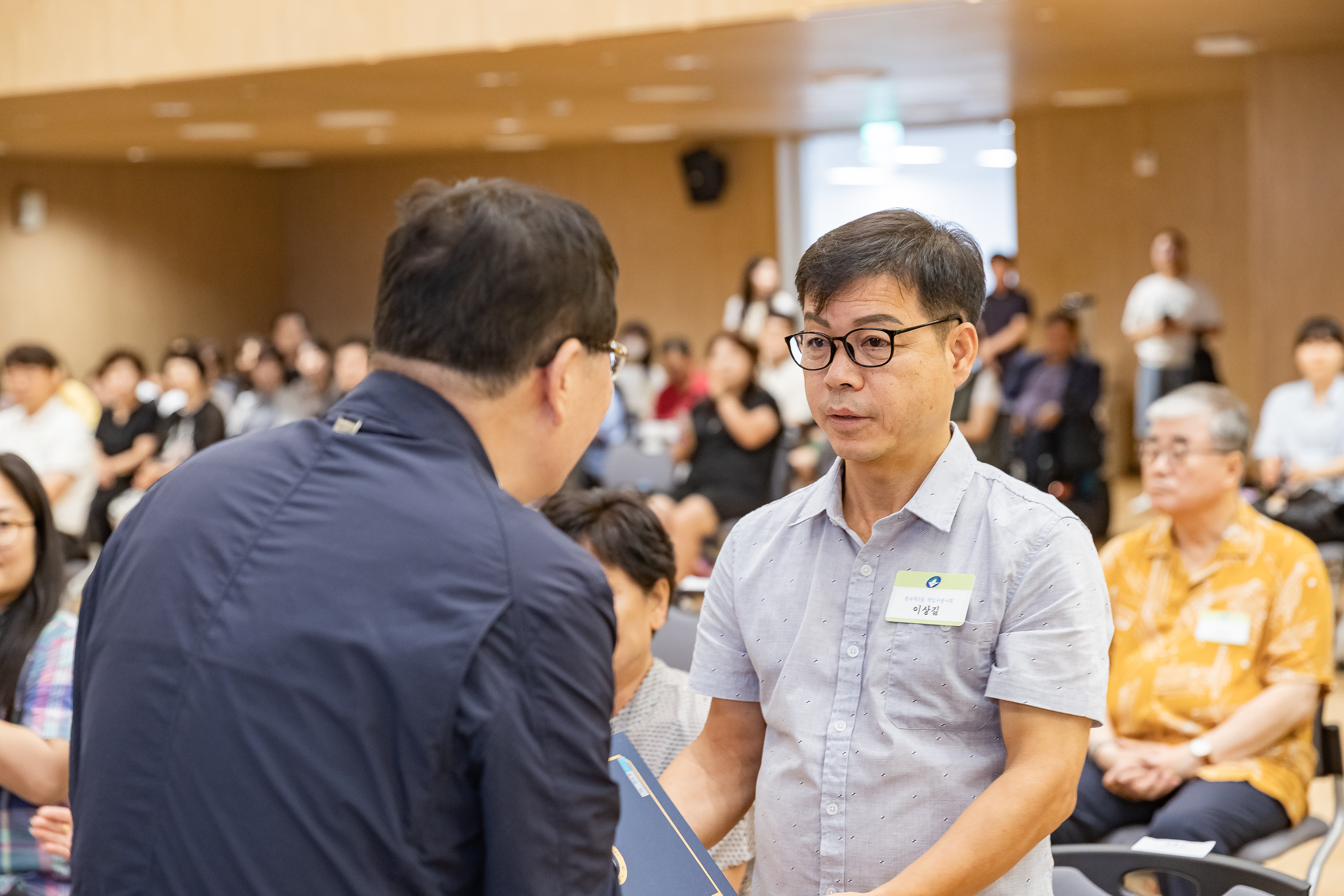 20250717-2025년 7월 정기 구민표창 수여식 20250717-085530_L_180110.jpg