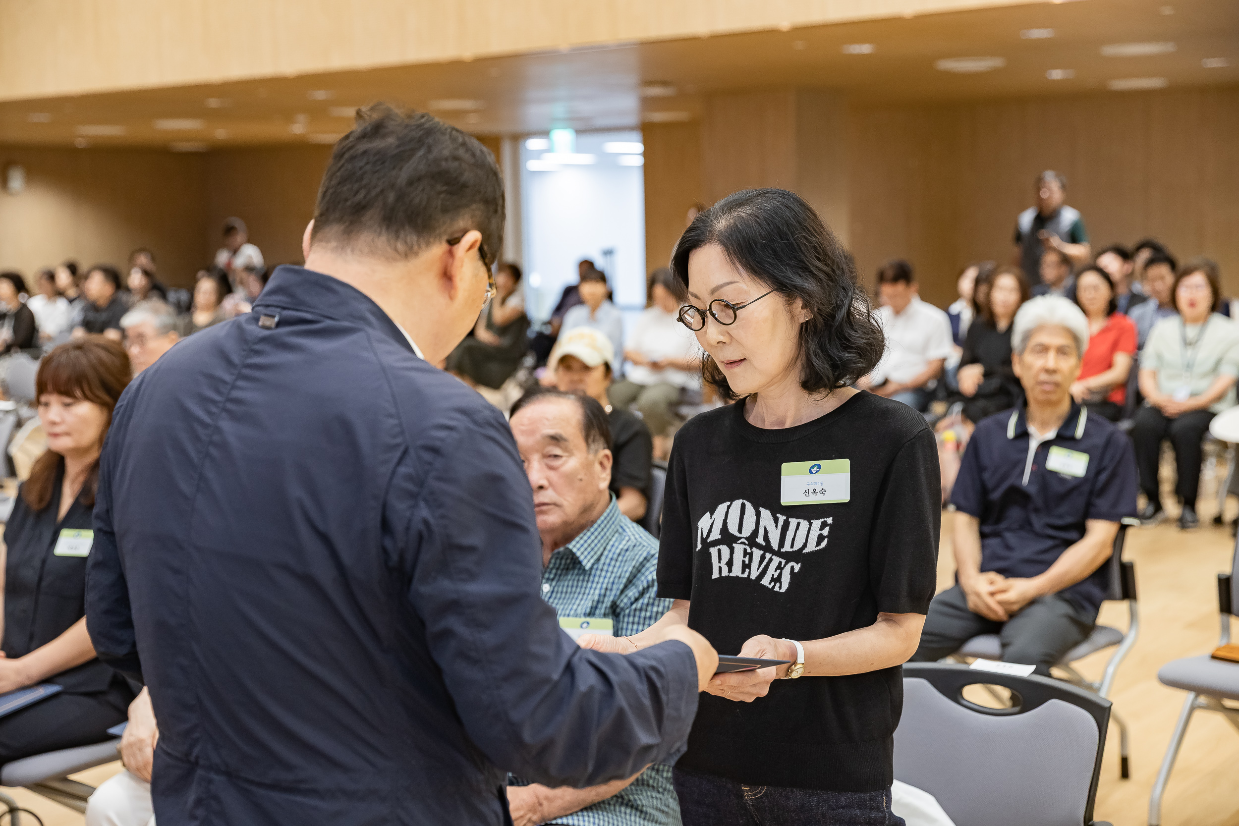 20250717-2025년 7월 정기 구민표창 수여식 20250717-085609_L_180110.jpg