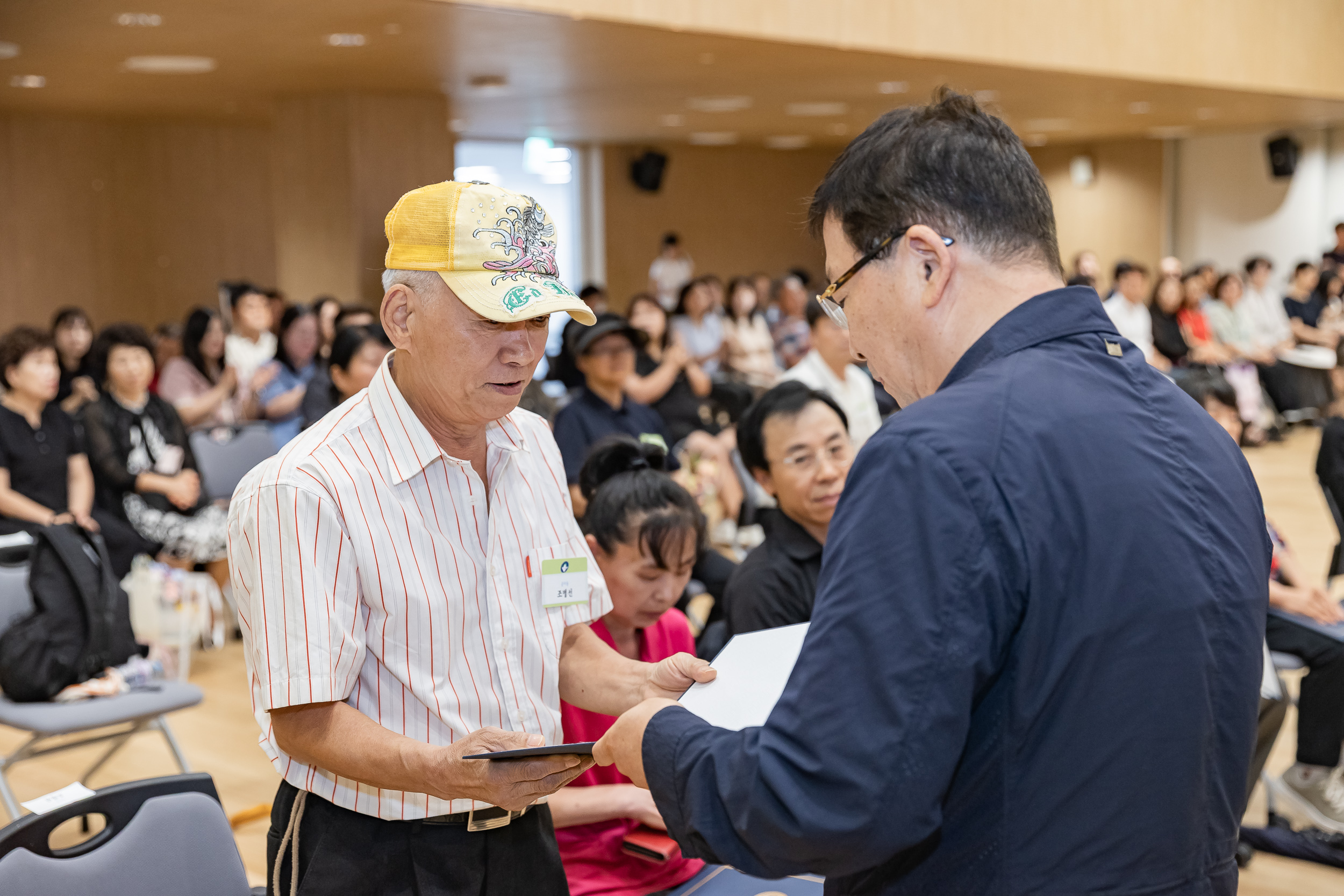 20250717-2025년 7월 정기 구민표창 수여식 20250717-085790_L_180111.jpg