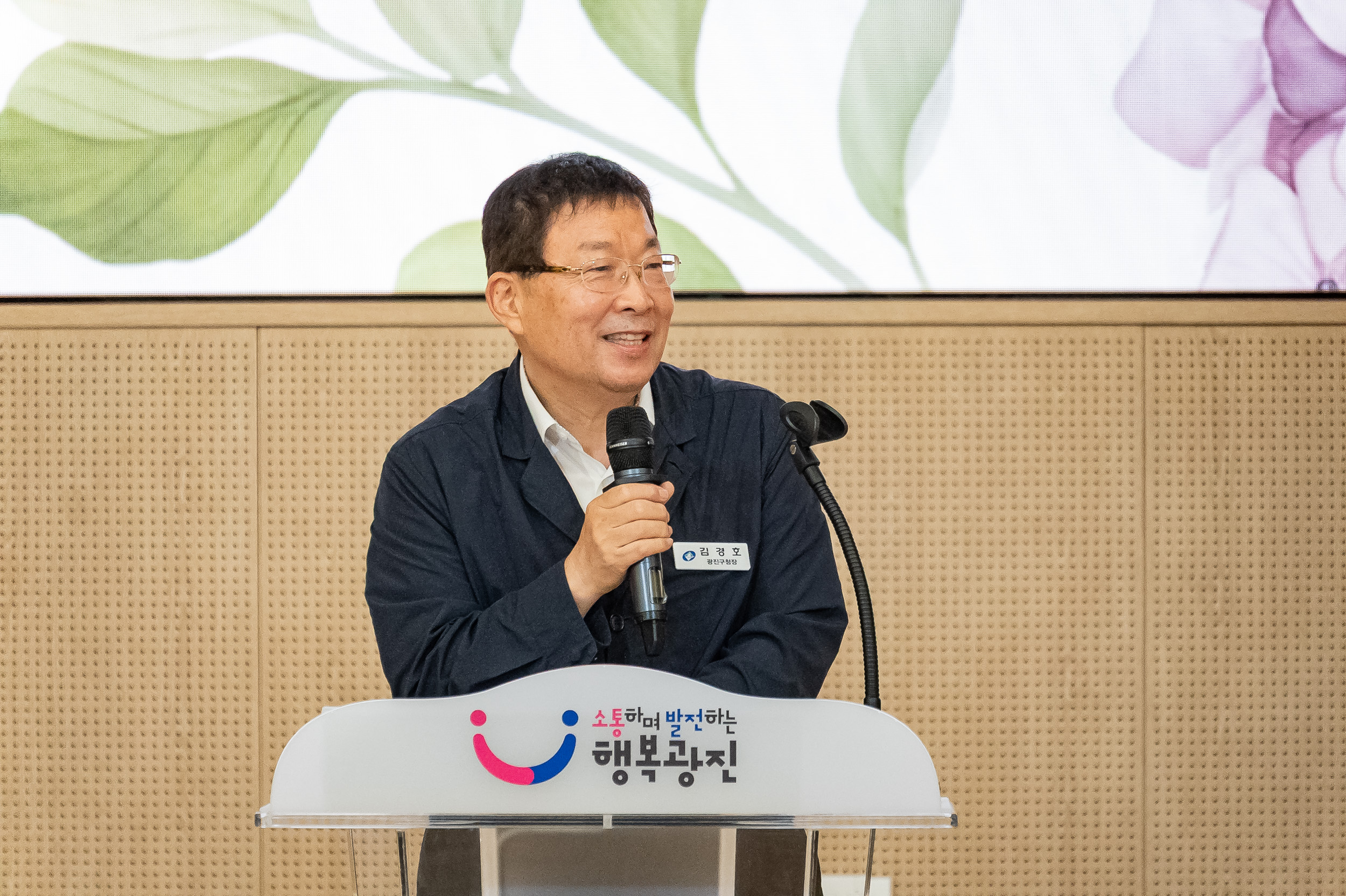 20250717-2025년 7월 정기 구민표창 수여식 20250717-085857_L_180111.jpg